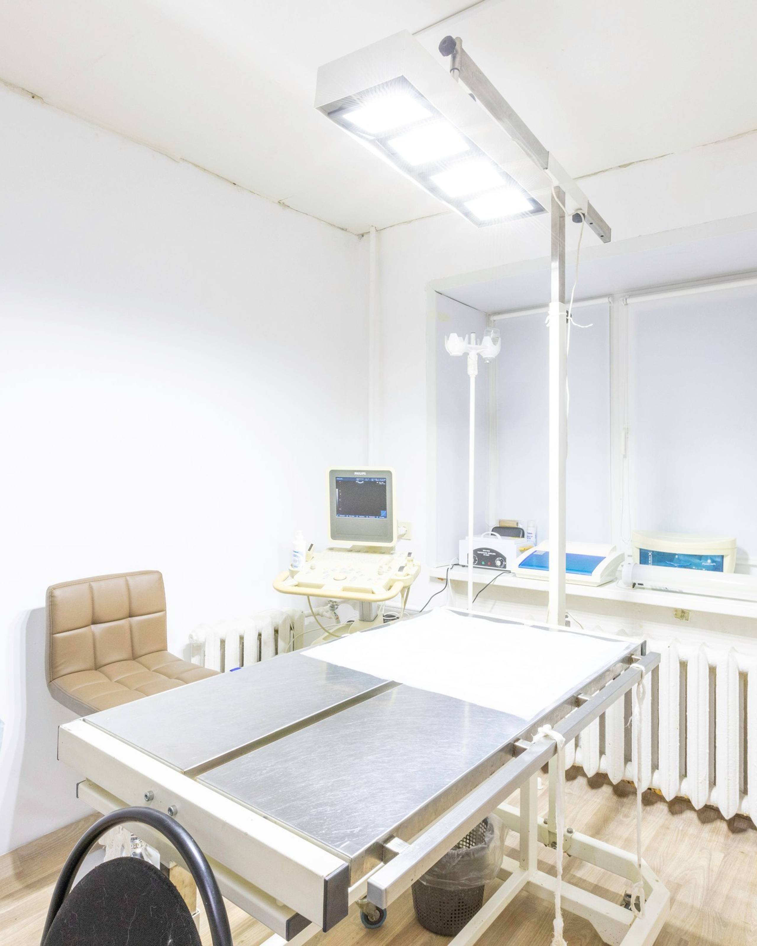 БАРОН. Ветеринарная клиника.