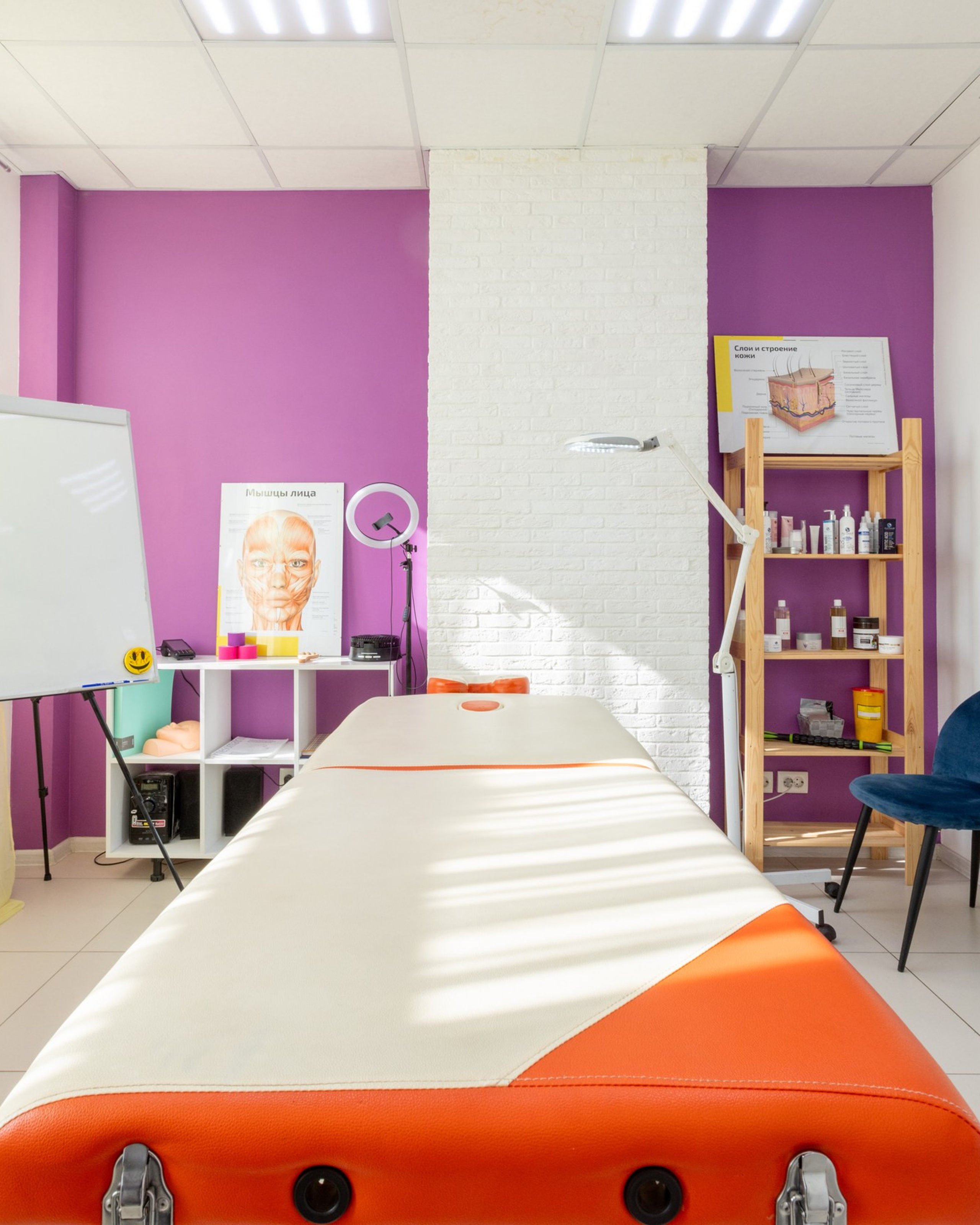 Академия красоты ЭСТЕТИК ЗНАНИЕ