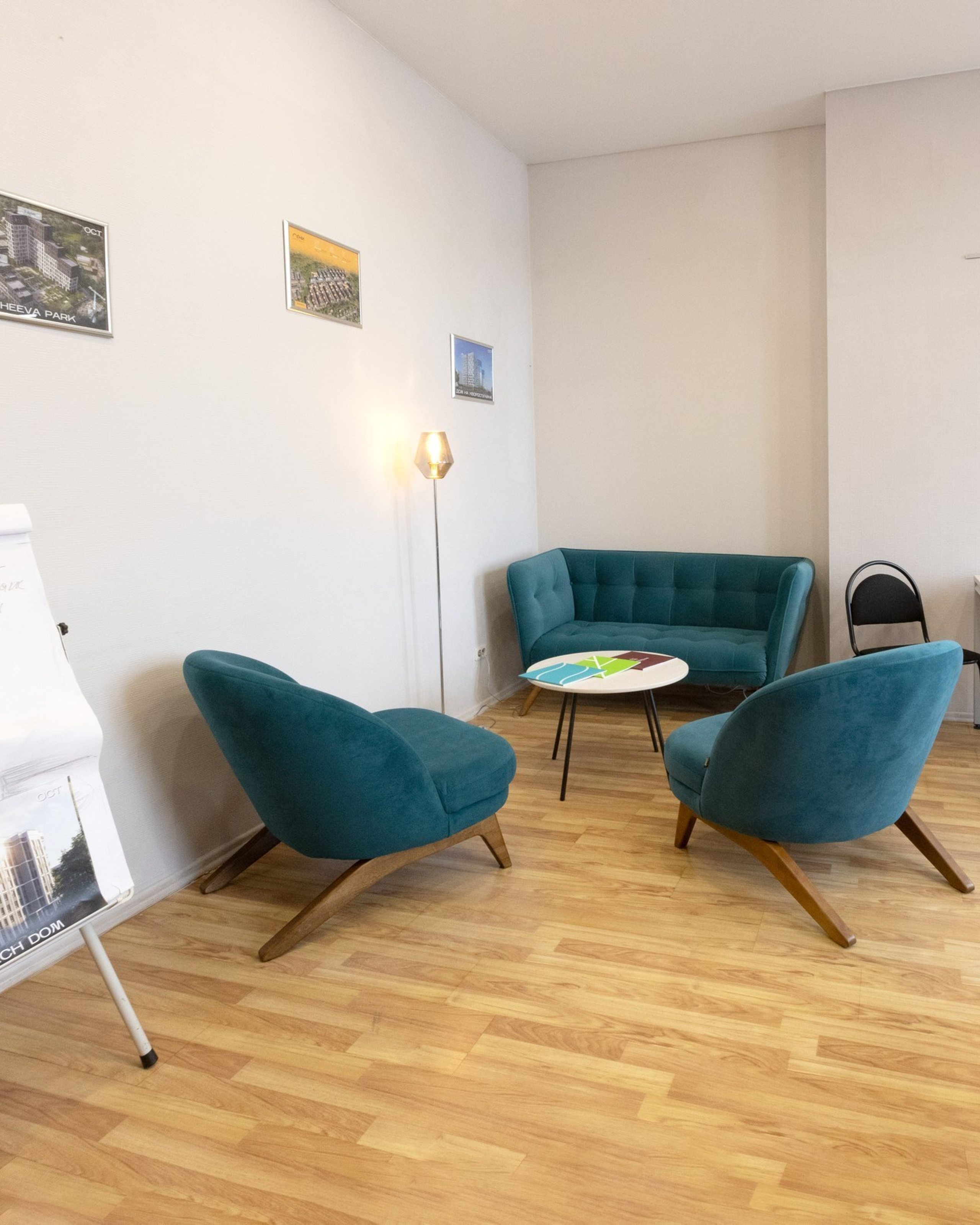 Агентство недвижимости «Аванс»