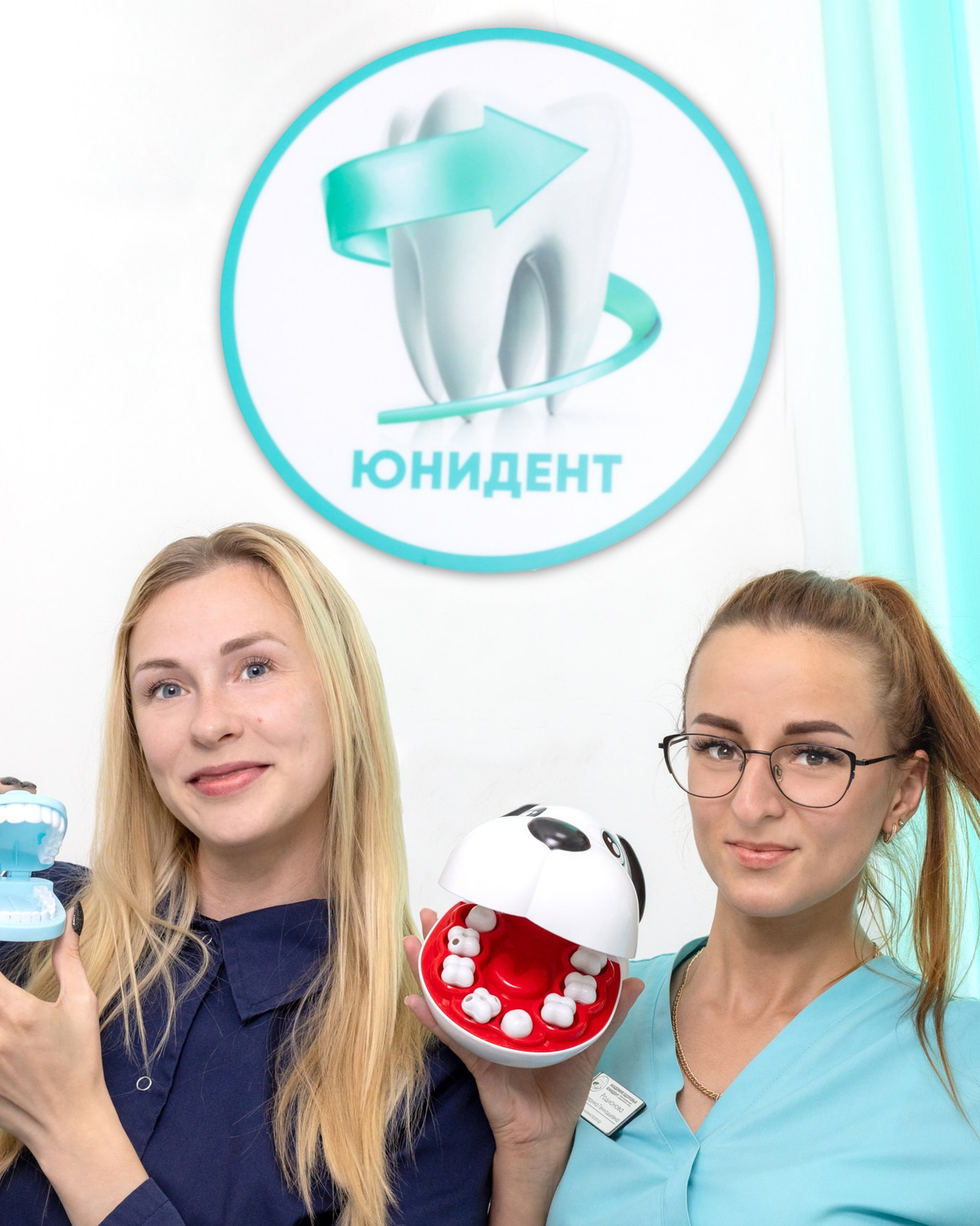 Бизнес портреты для сотрудников «Юнидент».