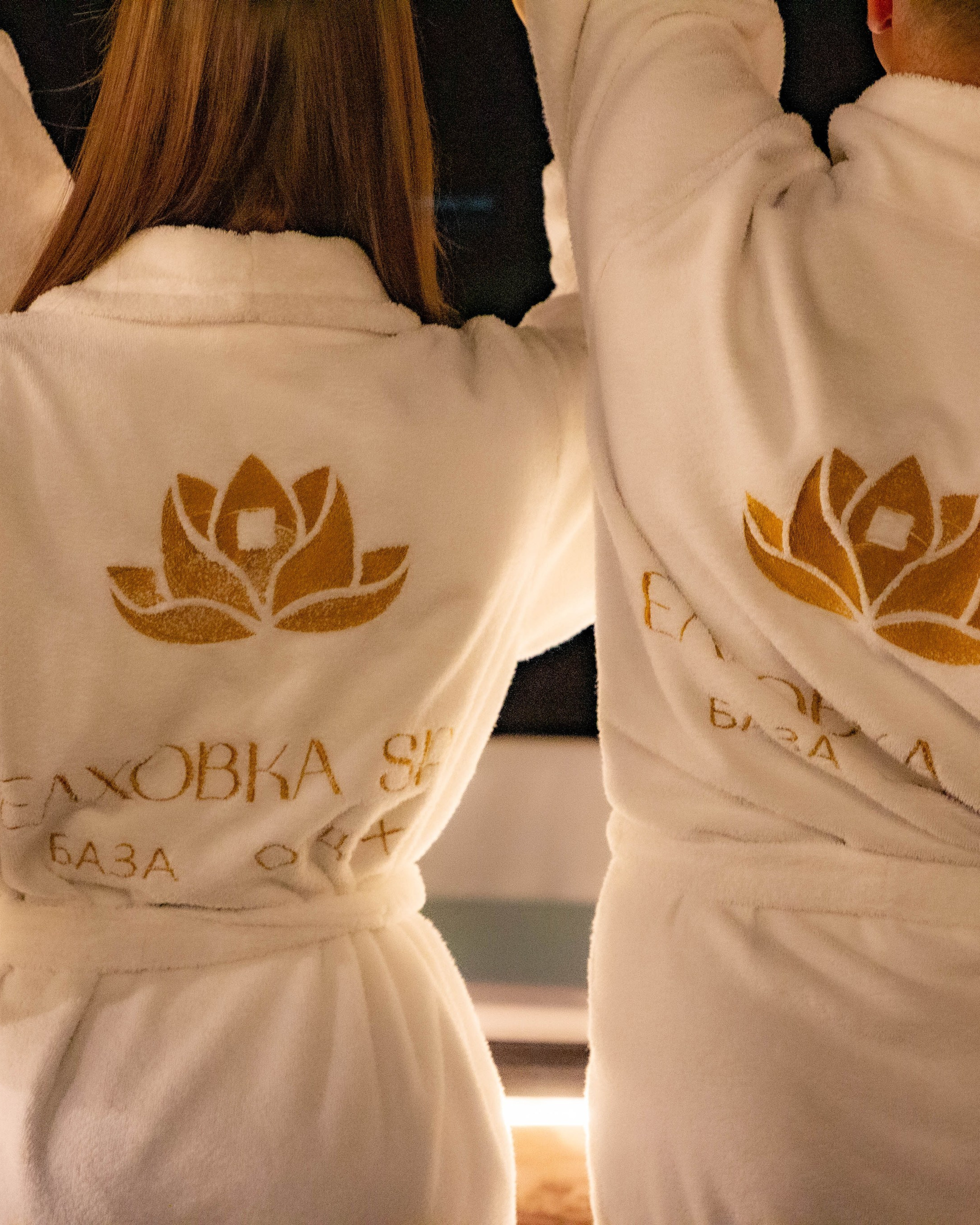 Комплекс «Елховка Spa»