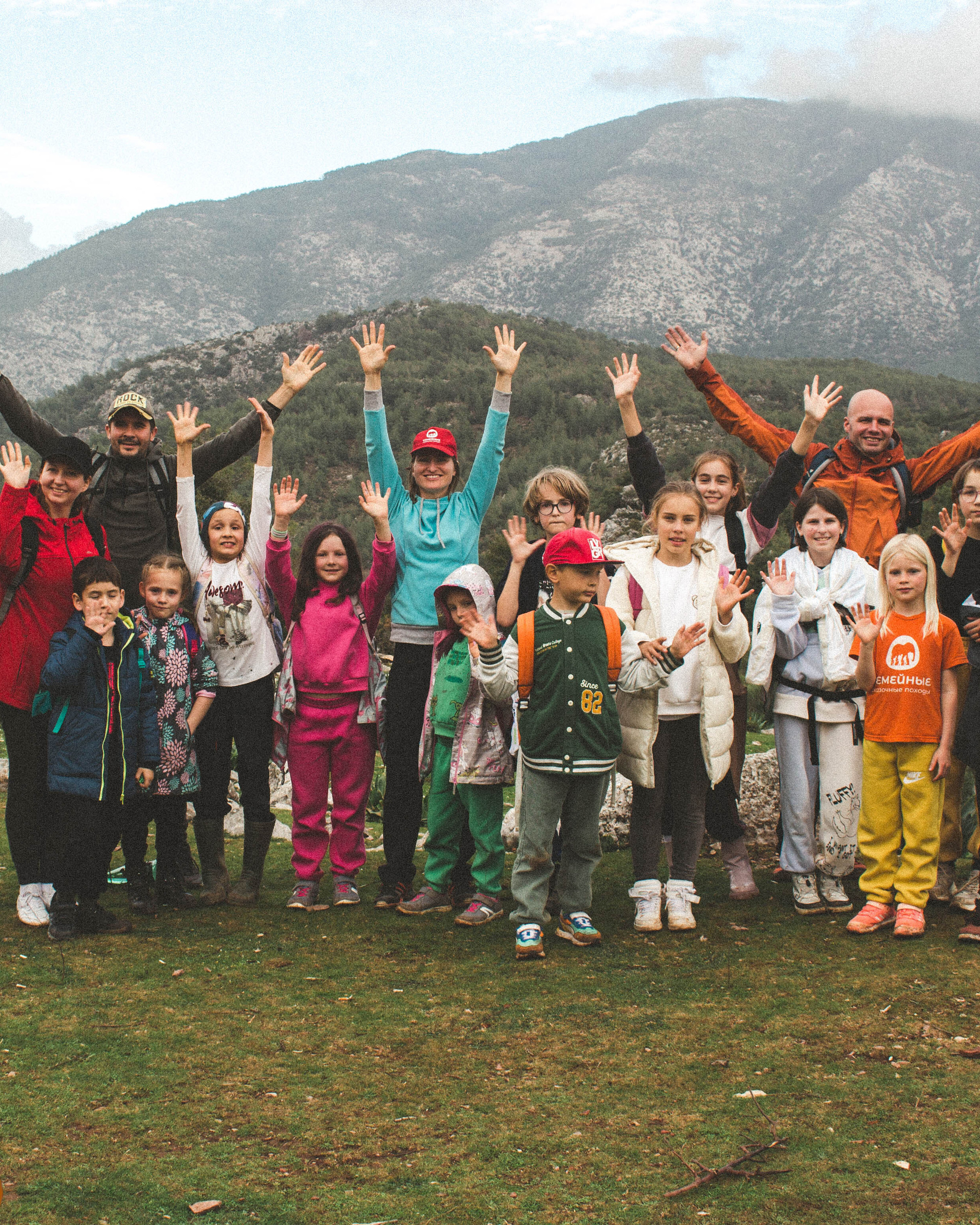 Семейные сказочные походы