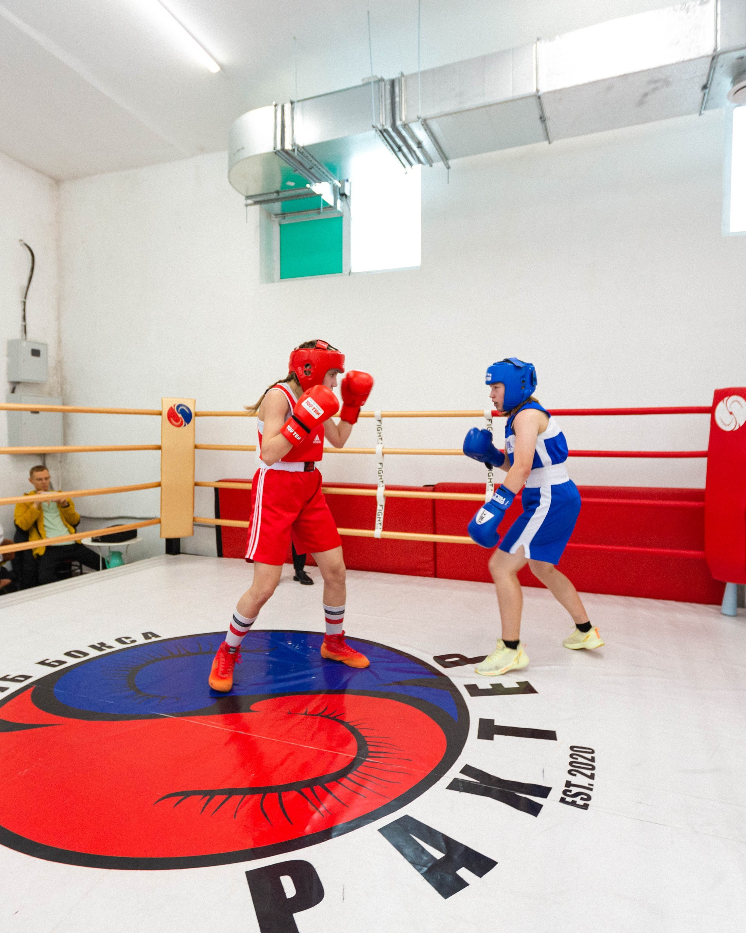 Турнир по боксу