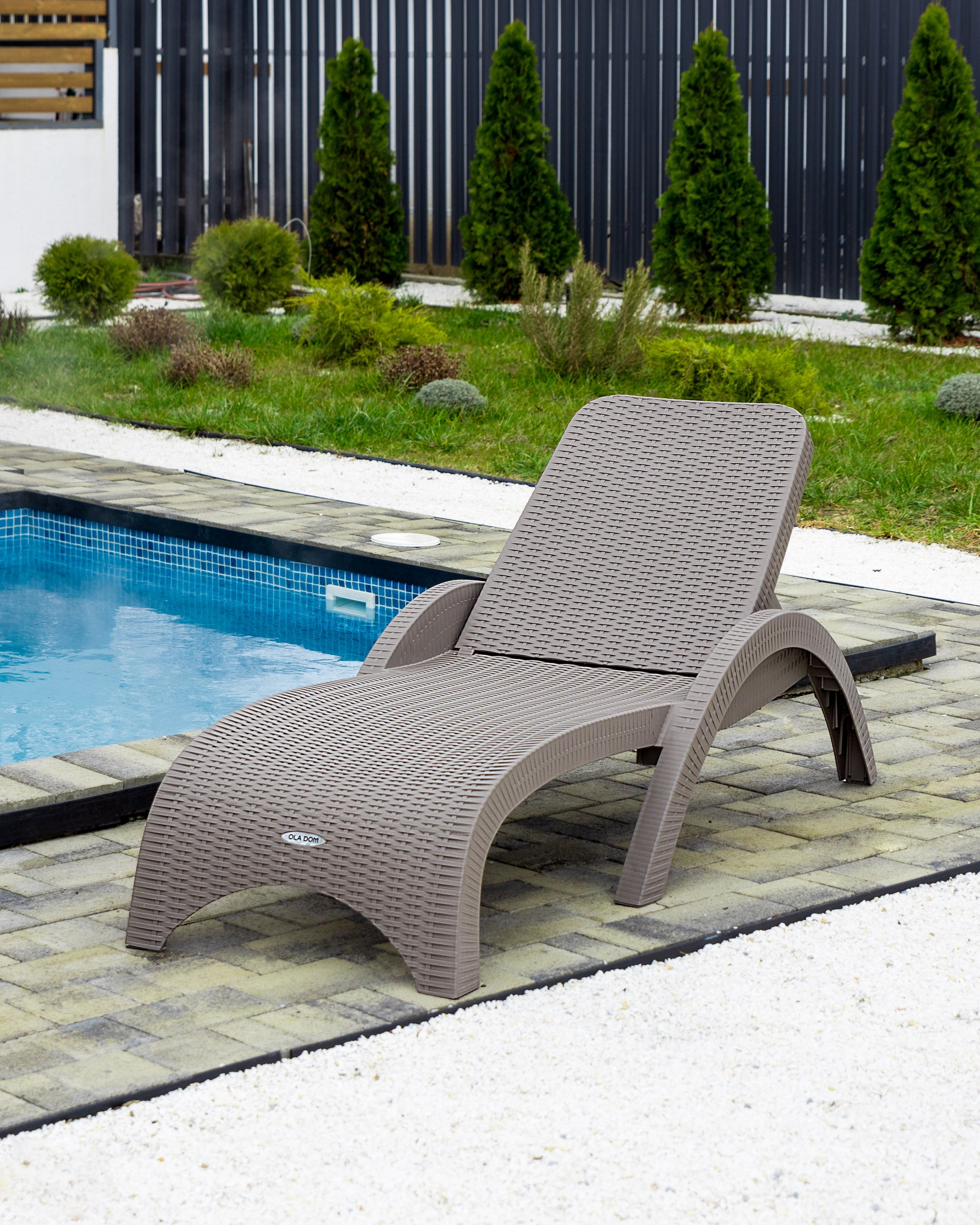 Товары для сада