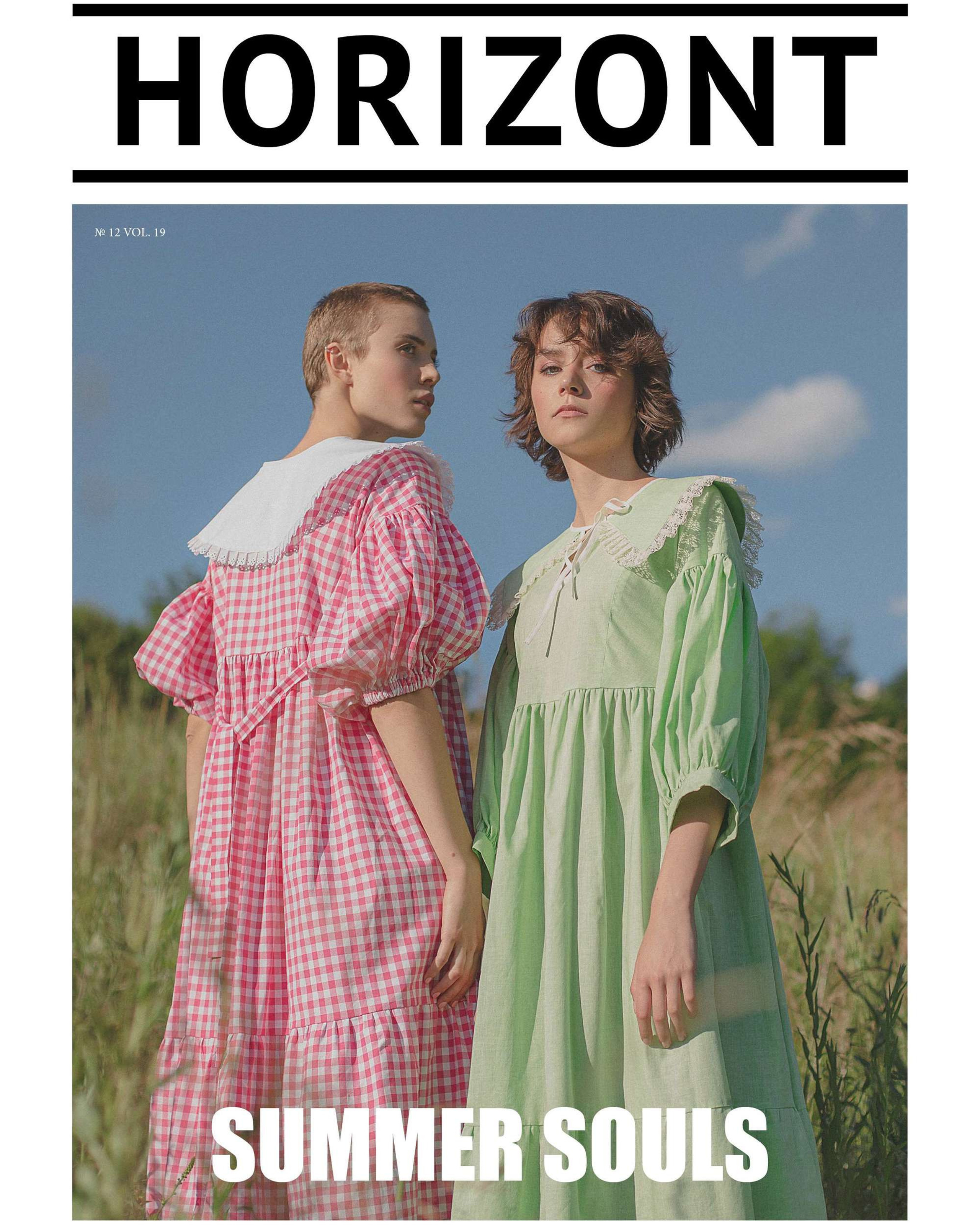 SUMMER SOULS for HORIZONT