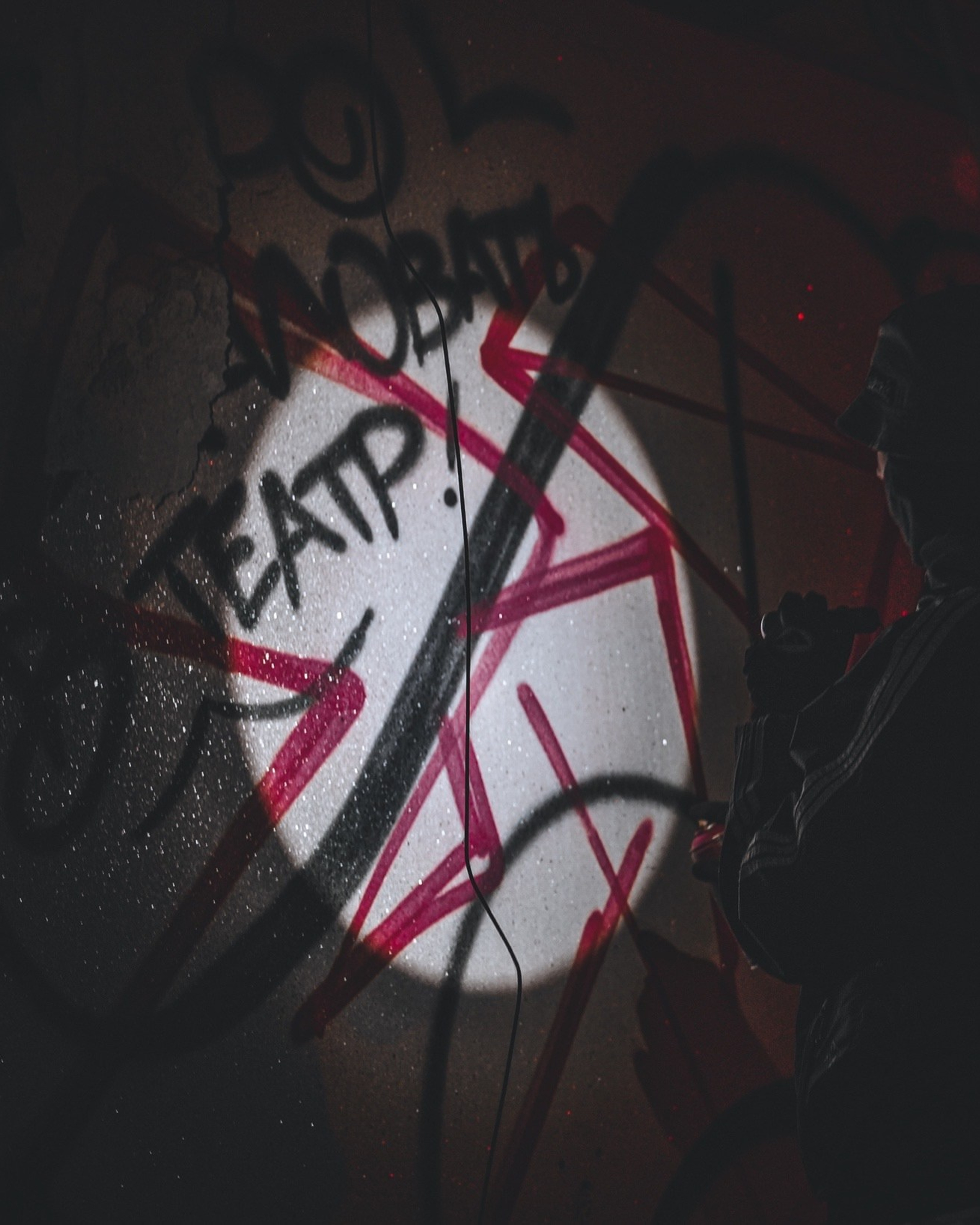 Театр ненависти