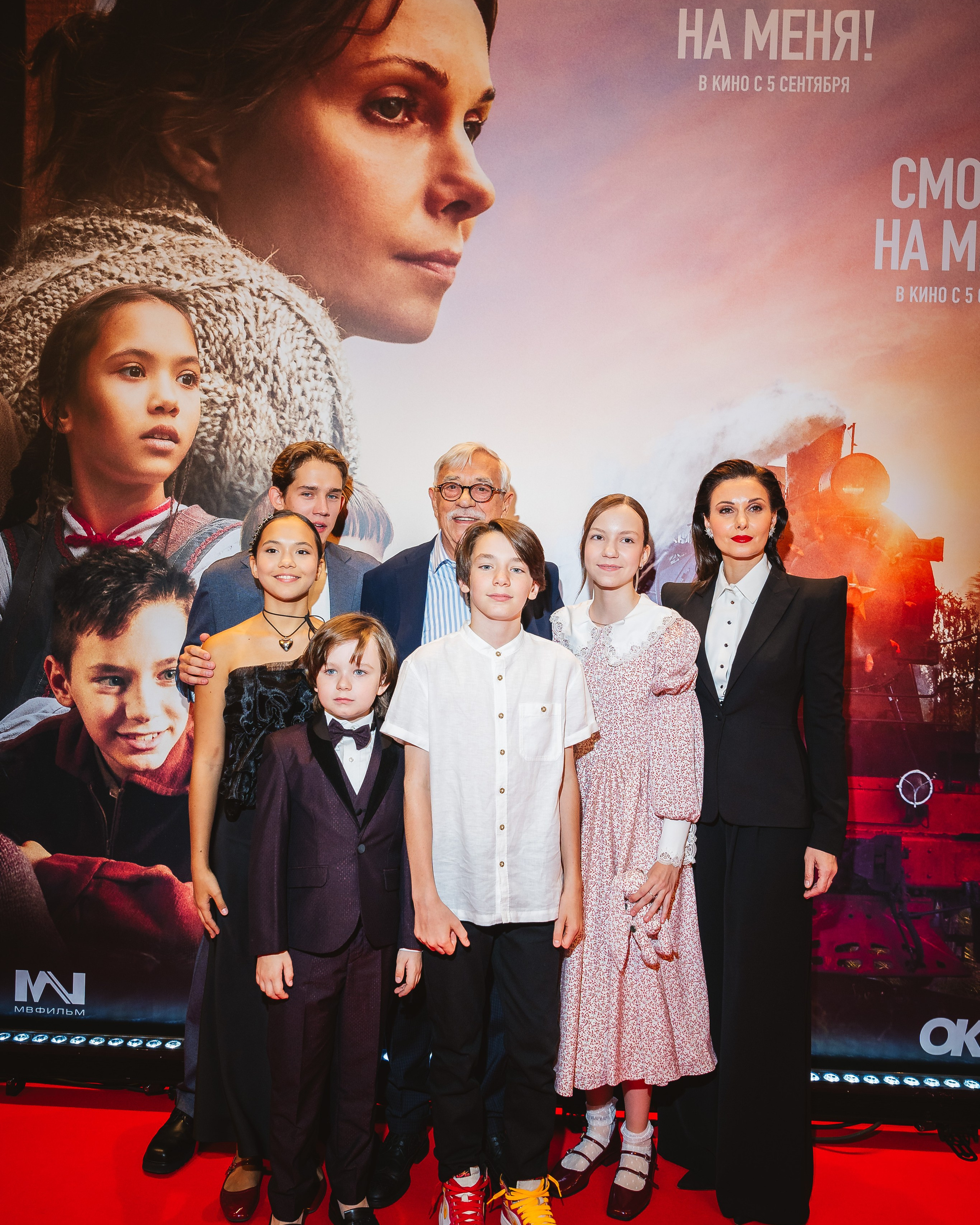 Кинопремьера — «Смотри на меня»