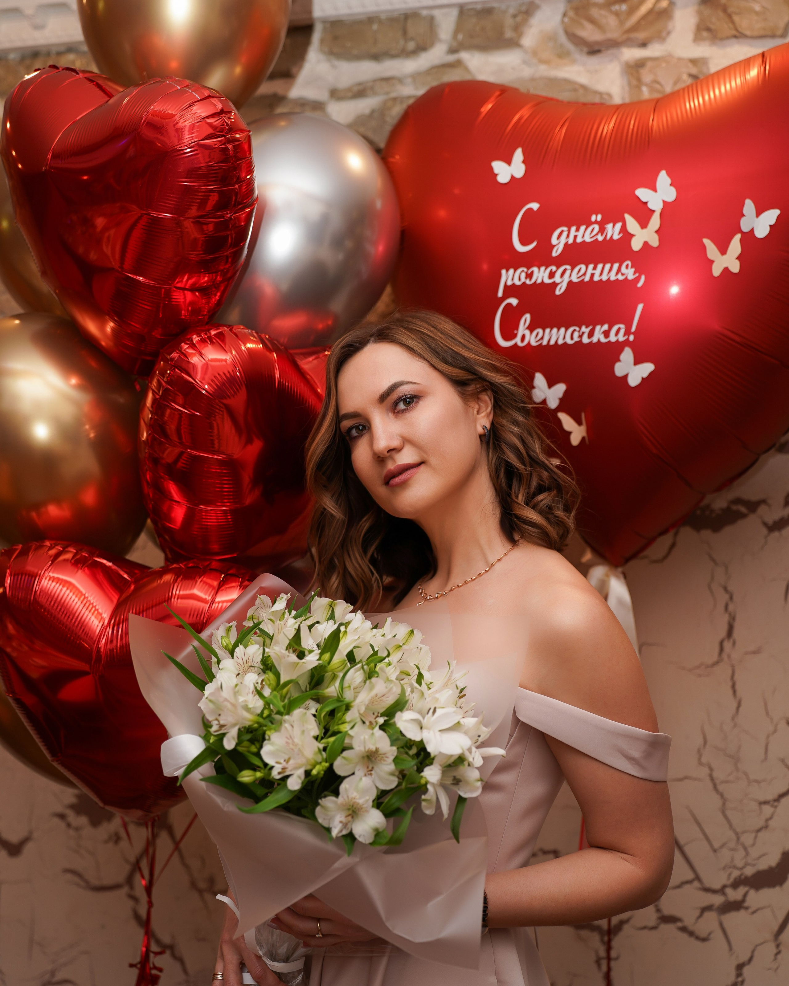 Юбилей в Maximus