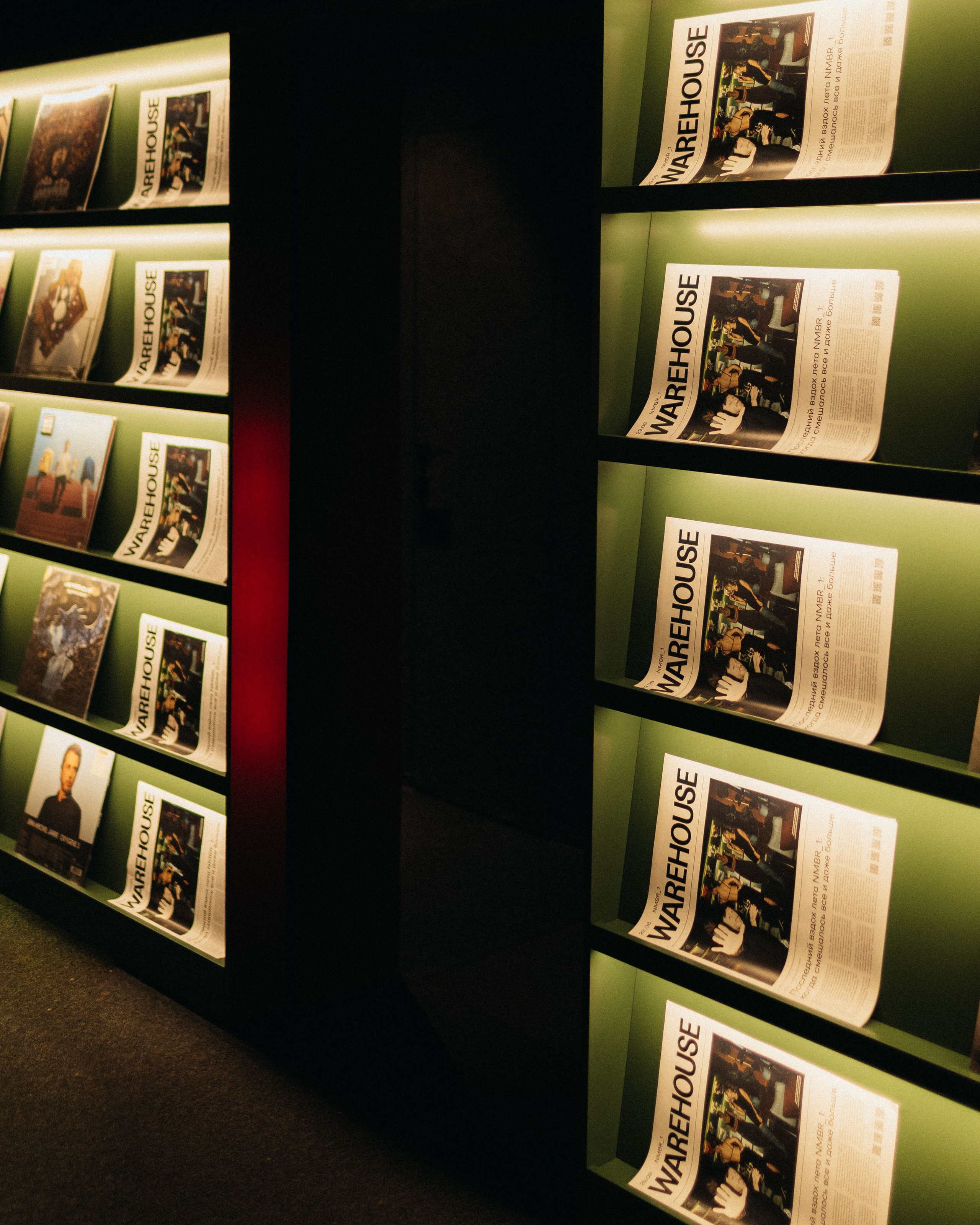 Chef's Table — WareHouse