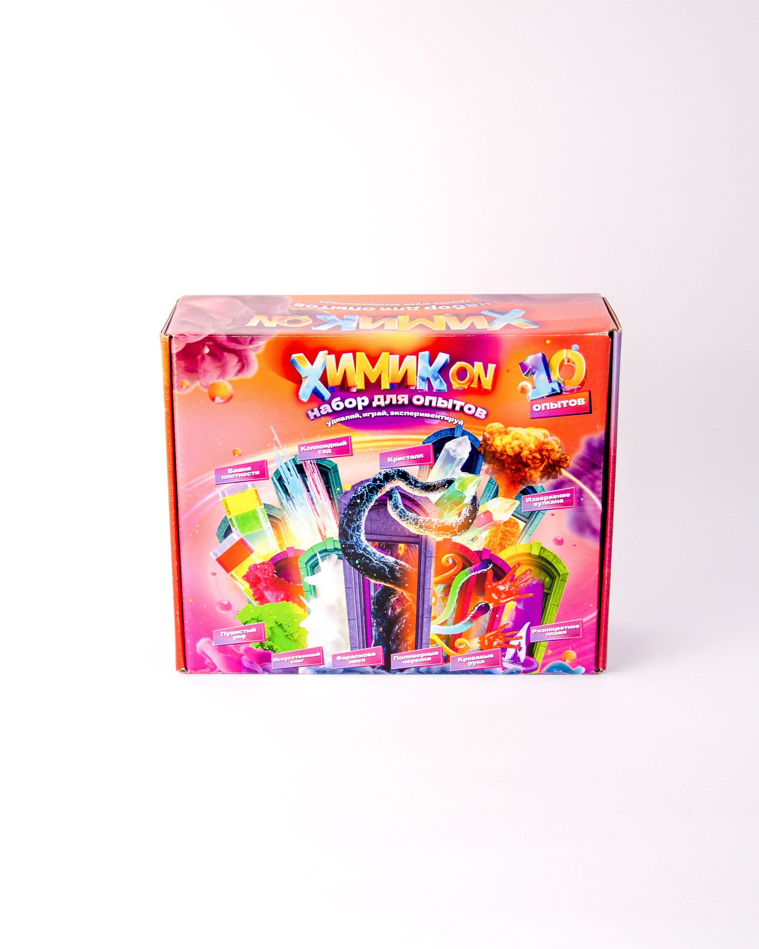 Игры для детей