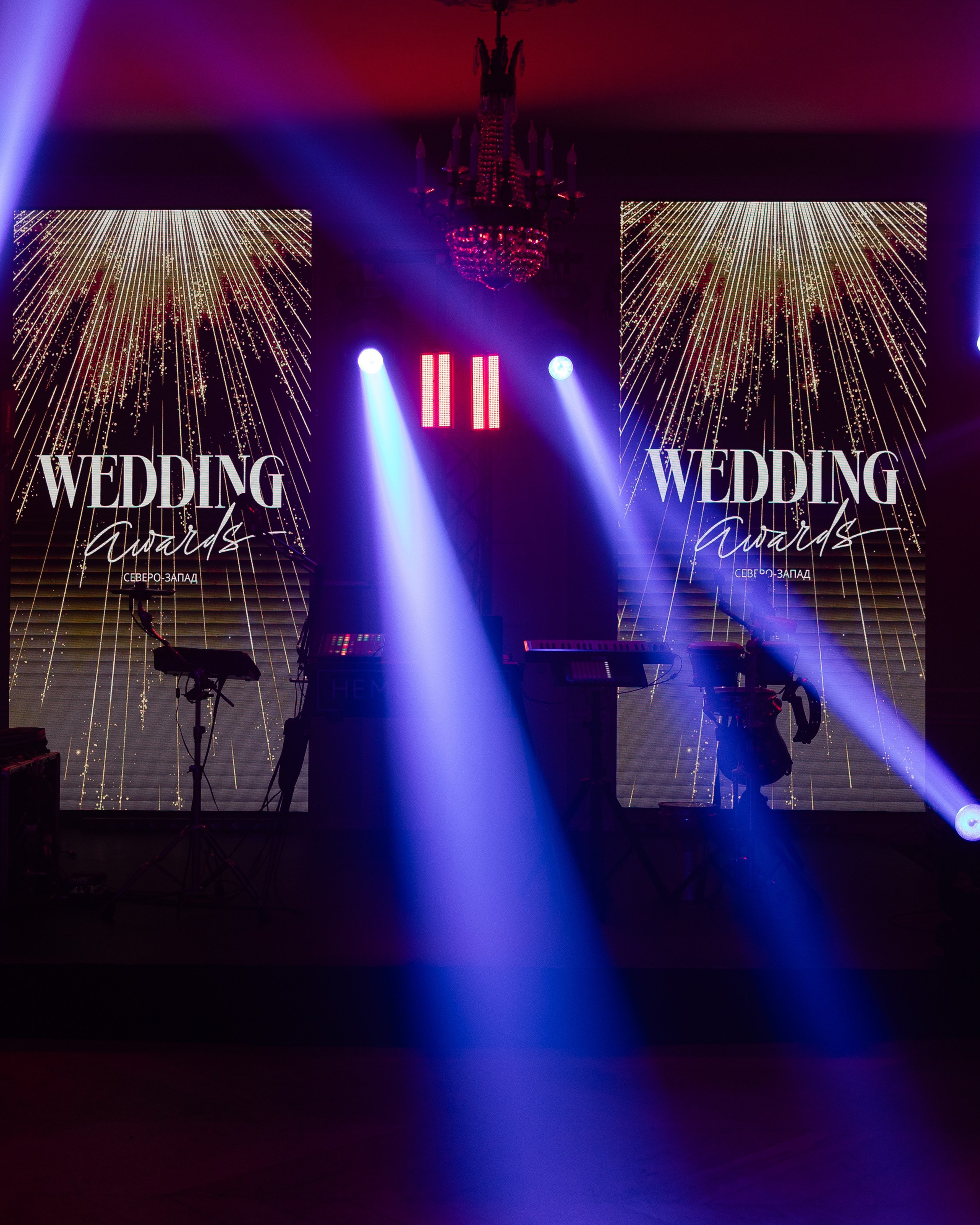 ПИР Wedding Awards Санкт-Перербург