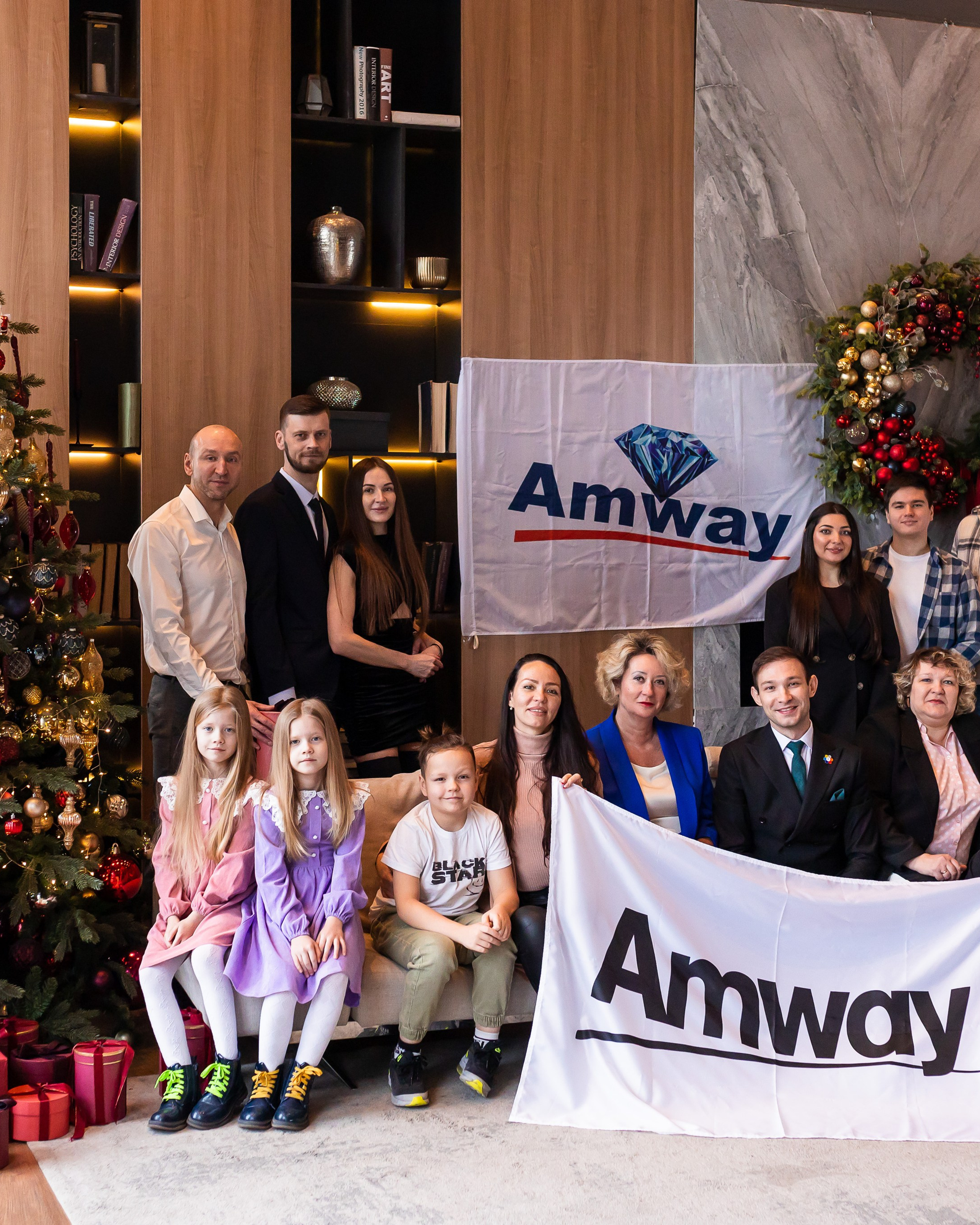 для Amway