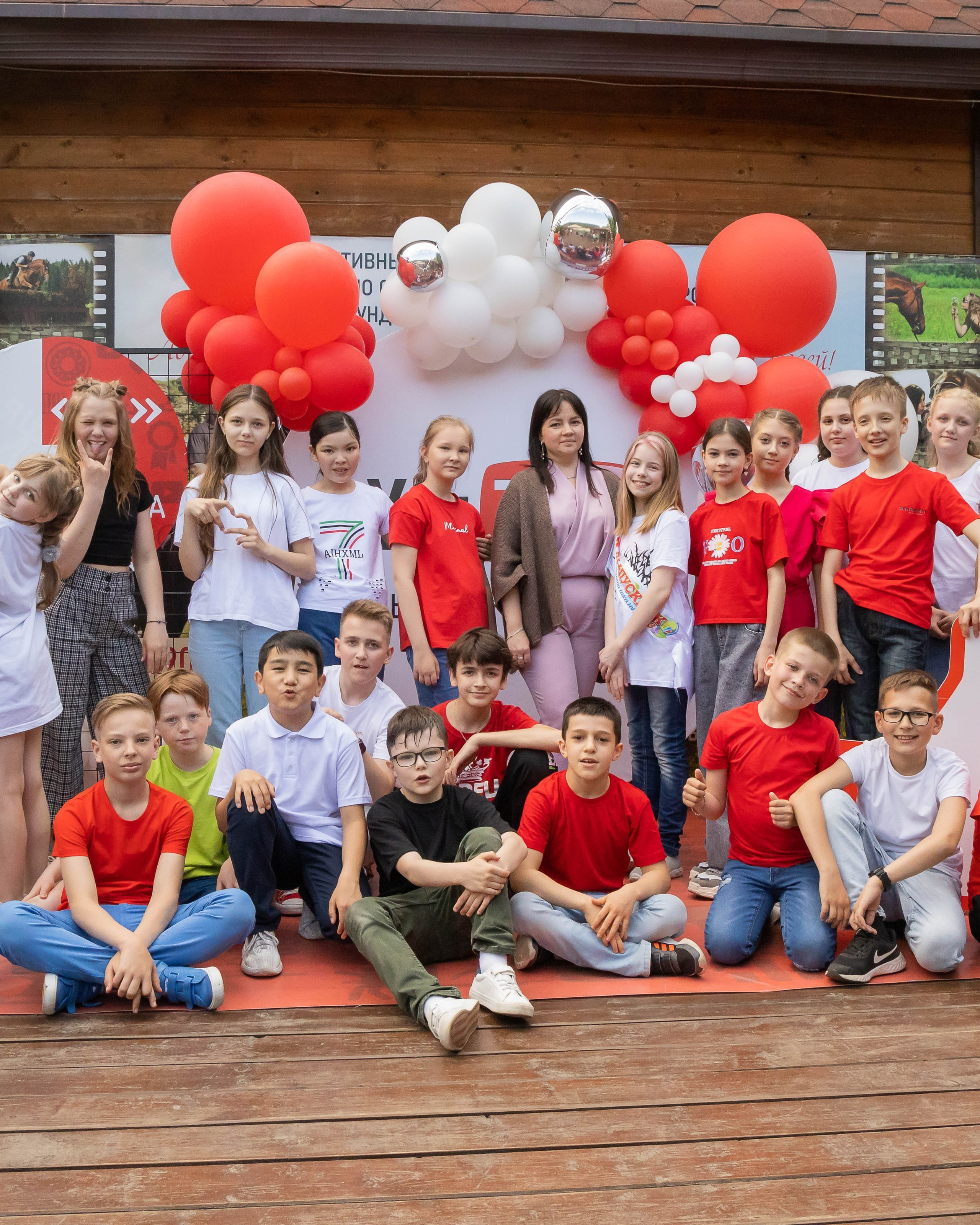 Выпускной Фаворит