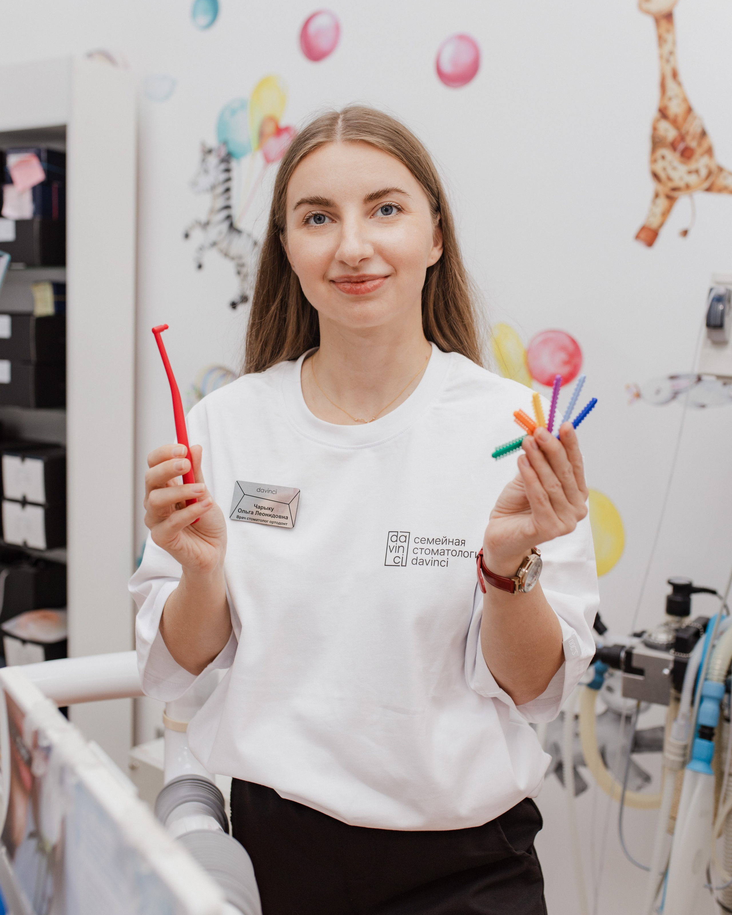 Стоматология Давинчи