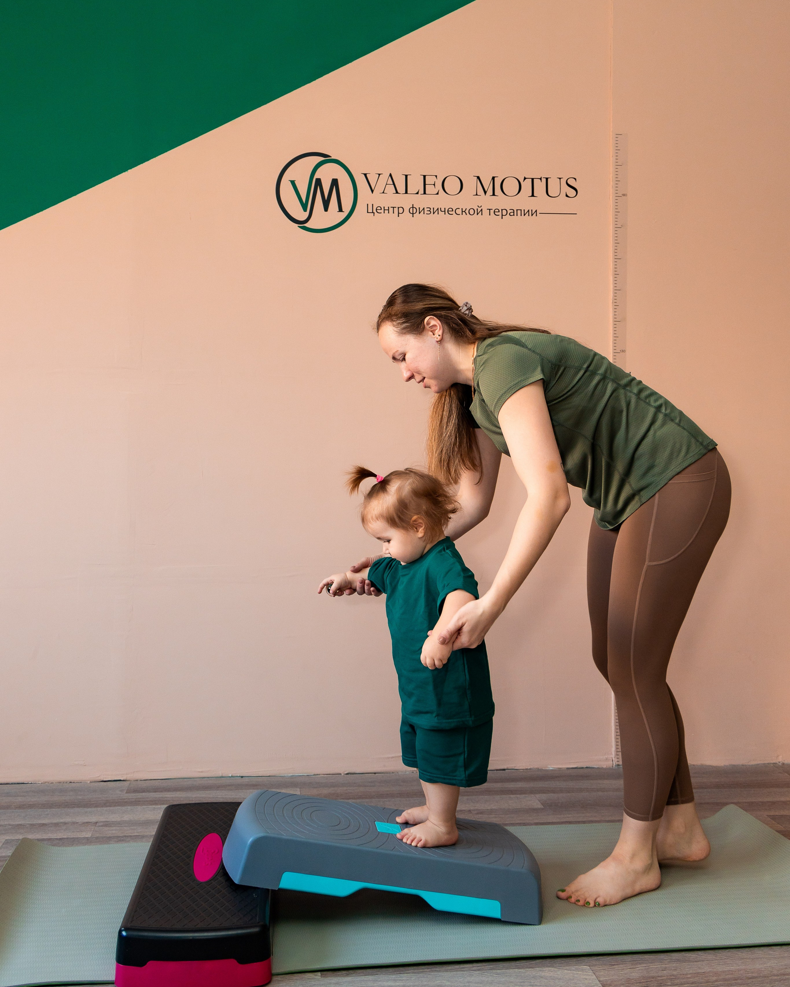 Для спортивной студии Валео Мотус