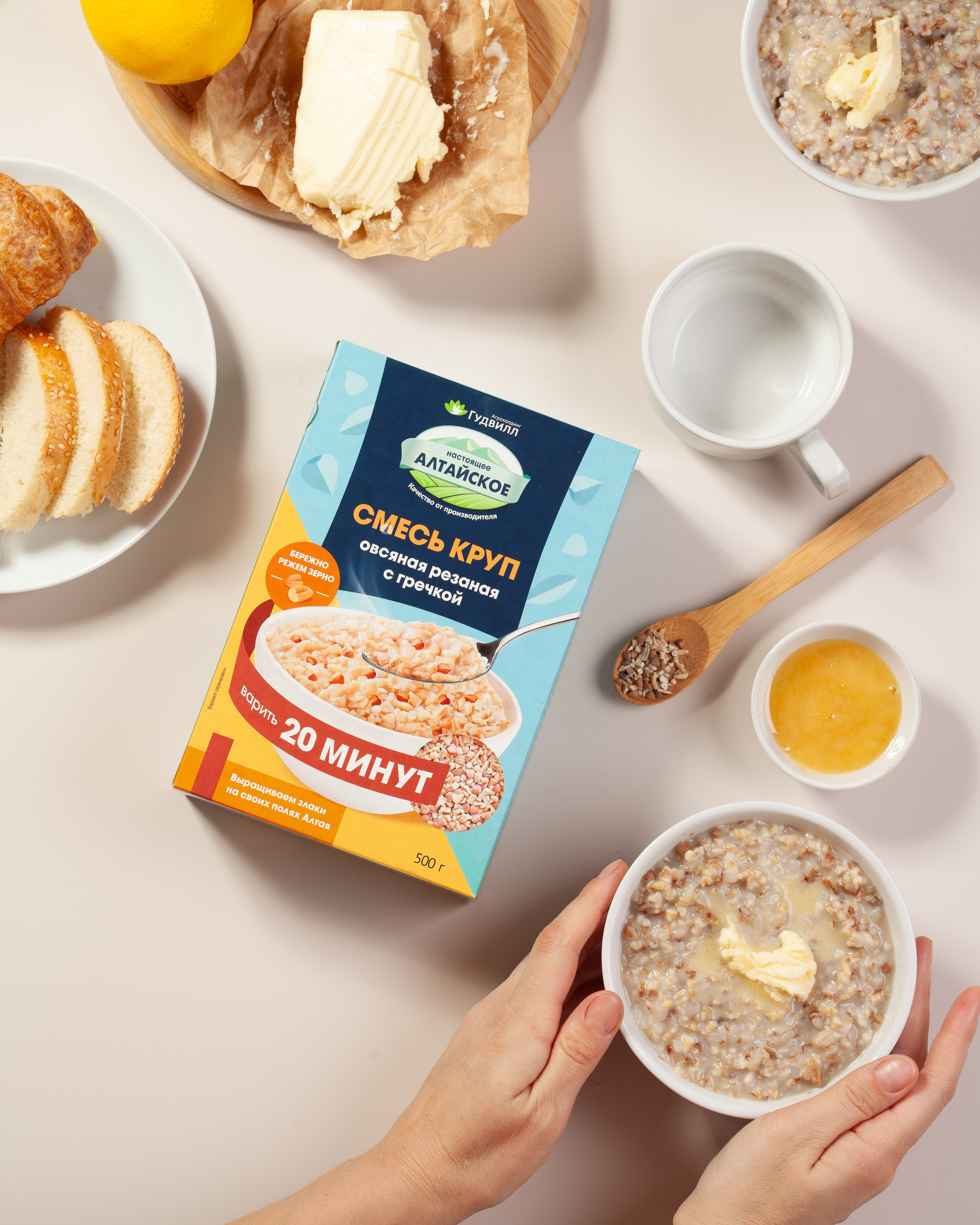 Продукты питания и FOOD