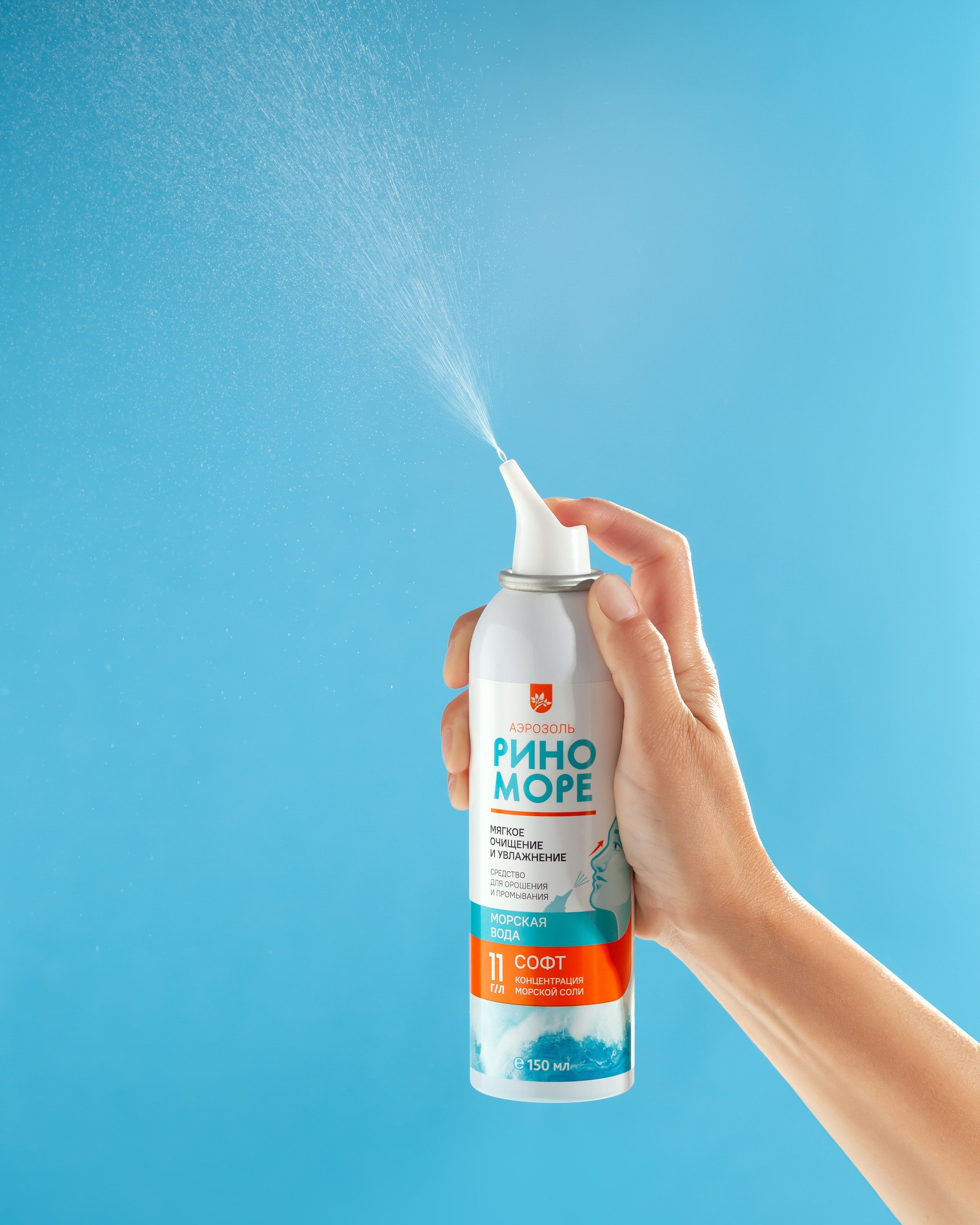 Фармацевтика и&nbsp;космецевтика