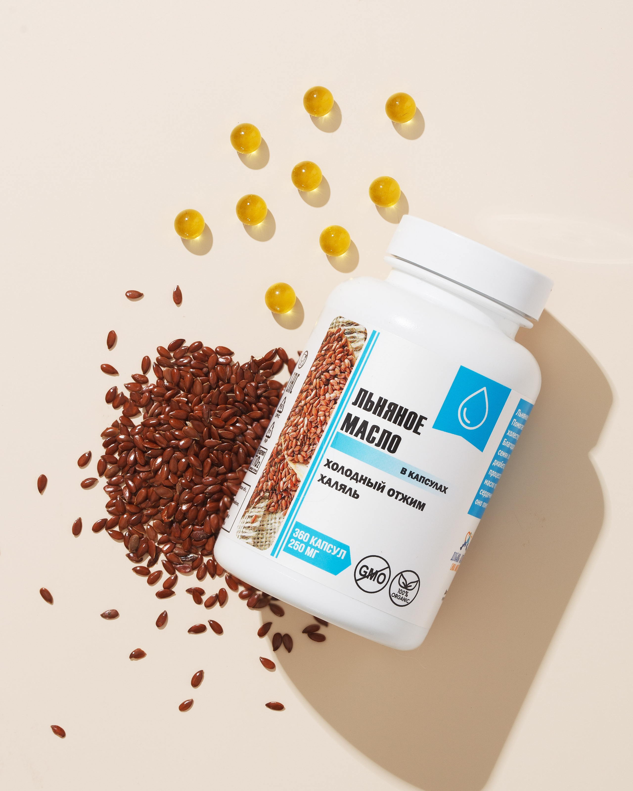 Добавь Алтай