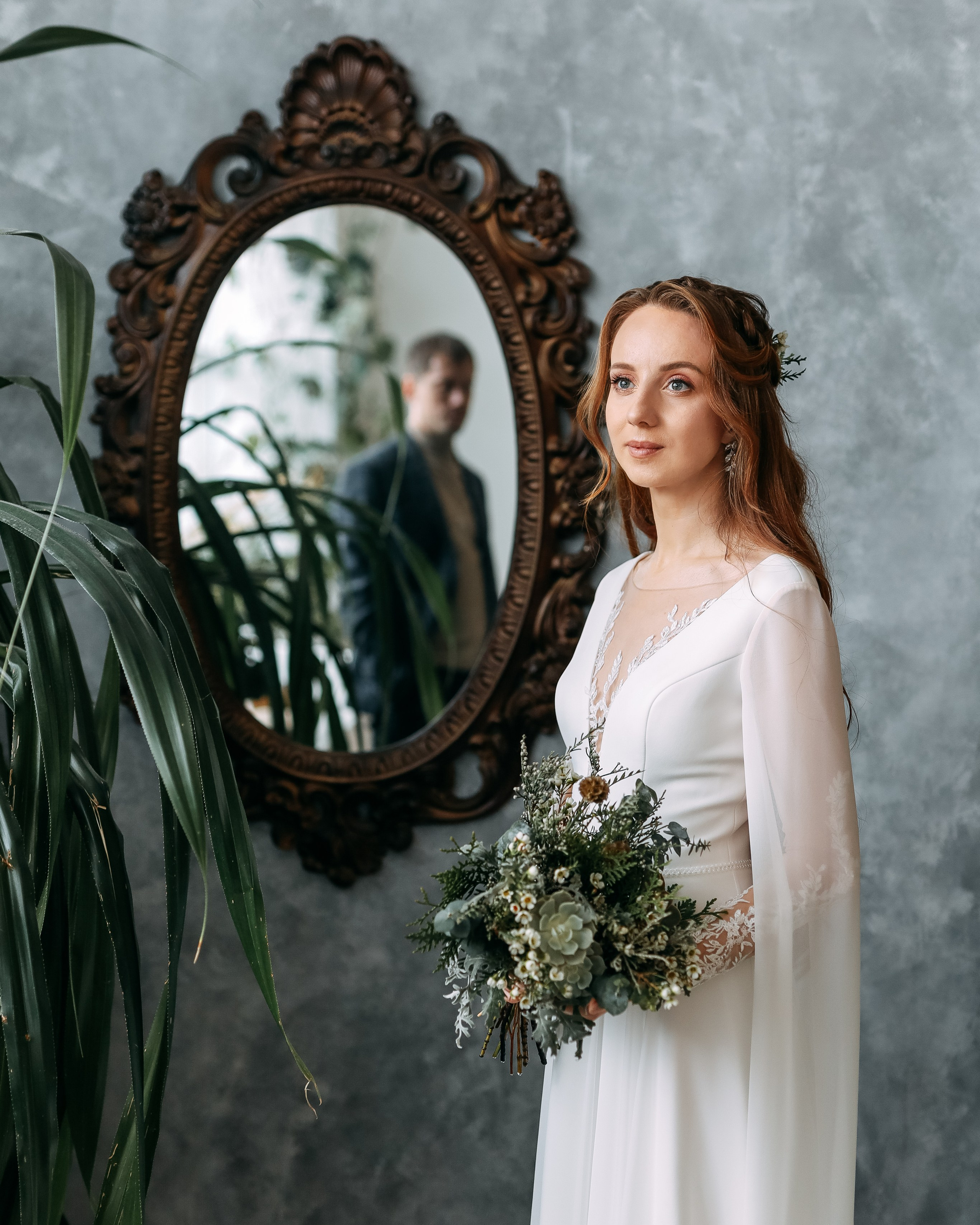 Софья и&nbsp;Константин