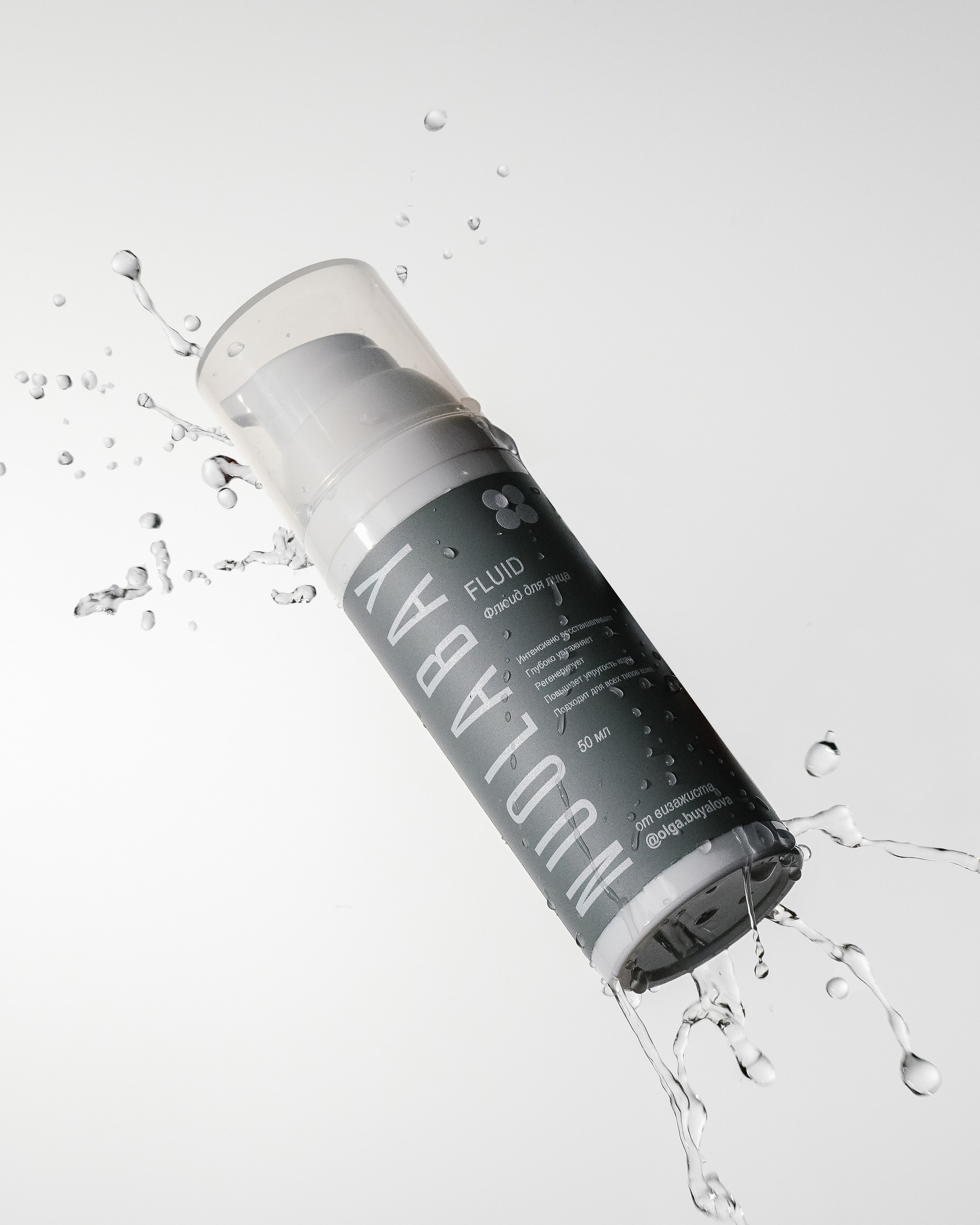 Сложные фото 850 руб/кадр (со сложными композиционными/световыми решениями)