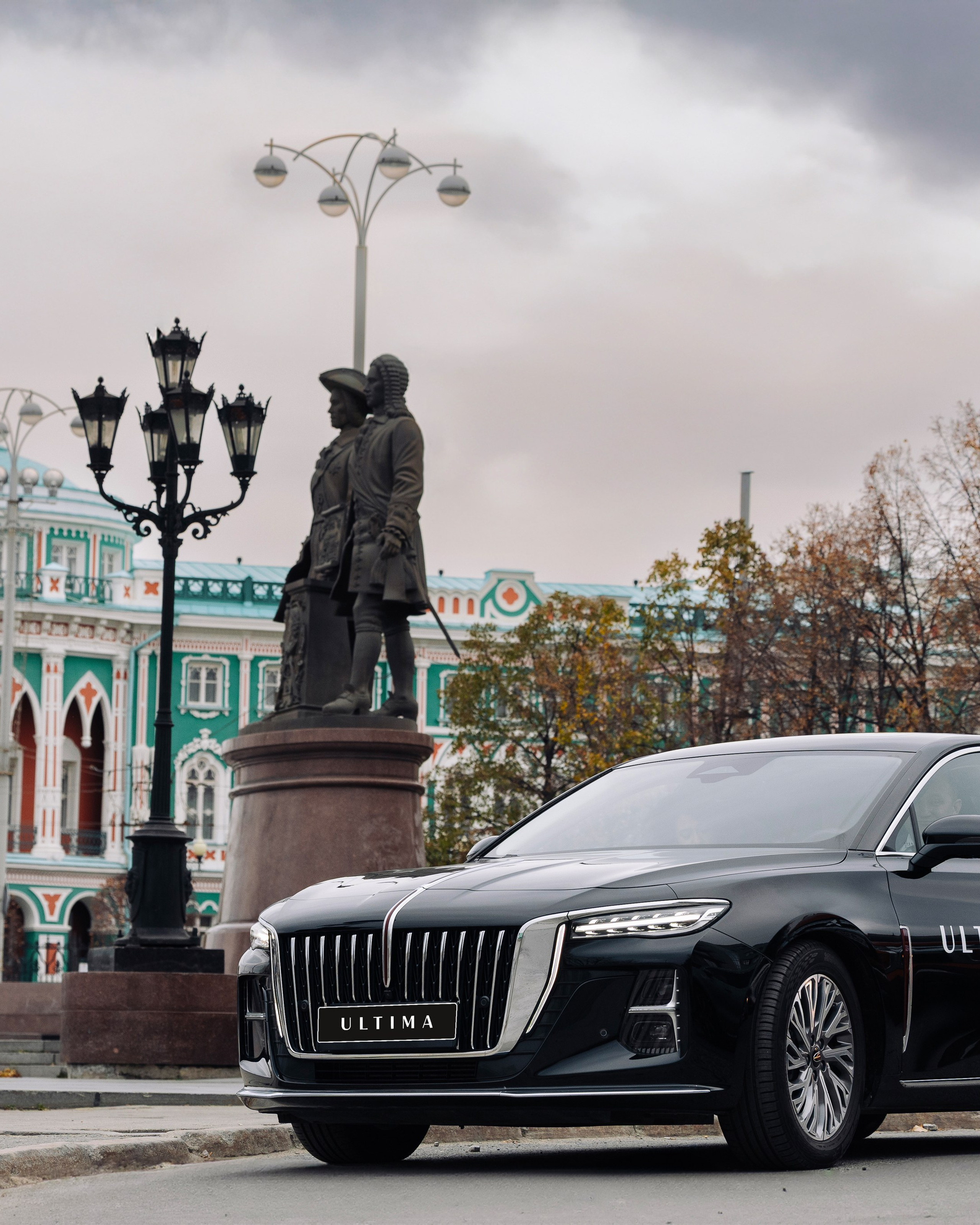 Яндекс Ultima