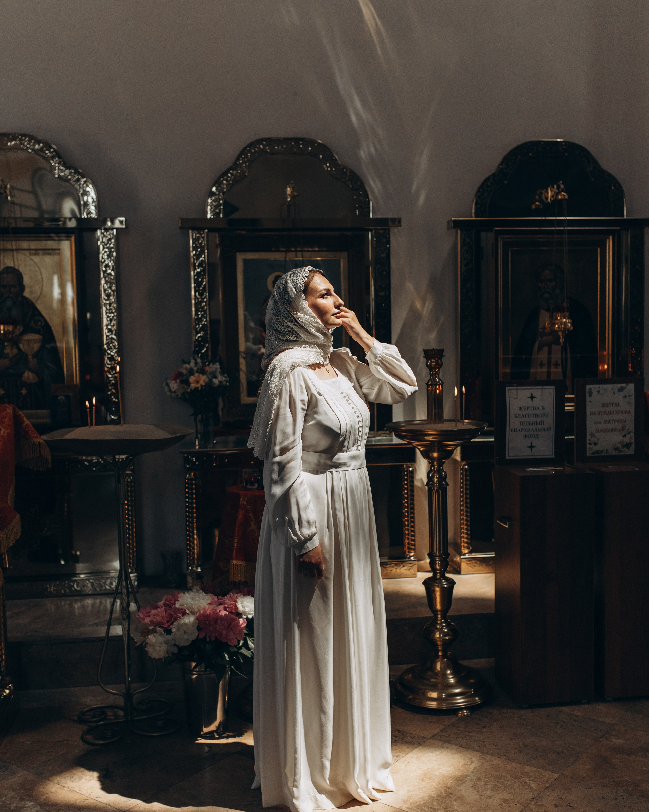 Венчание Евгении и Евгения