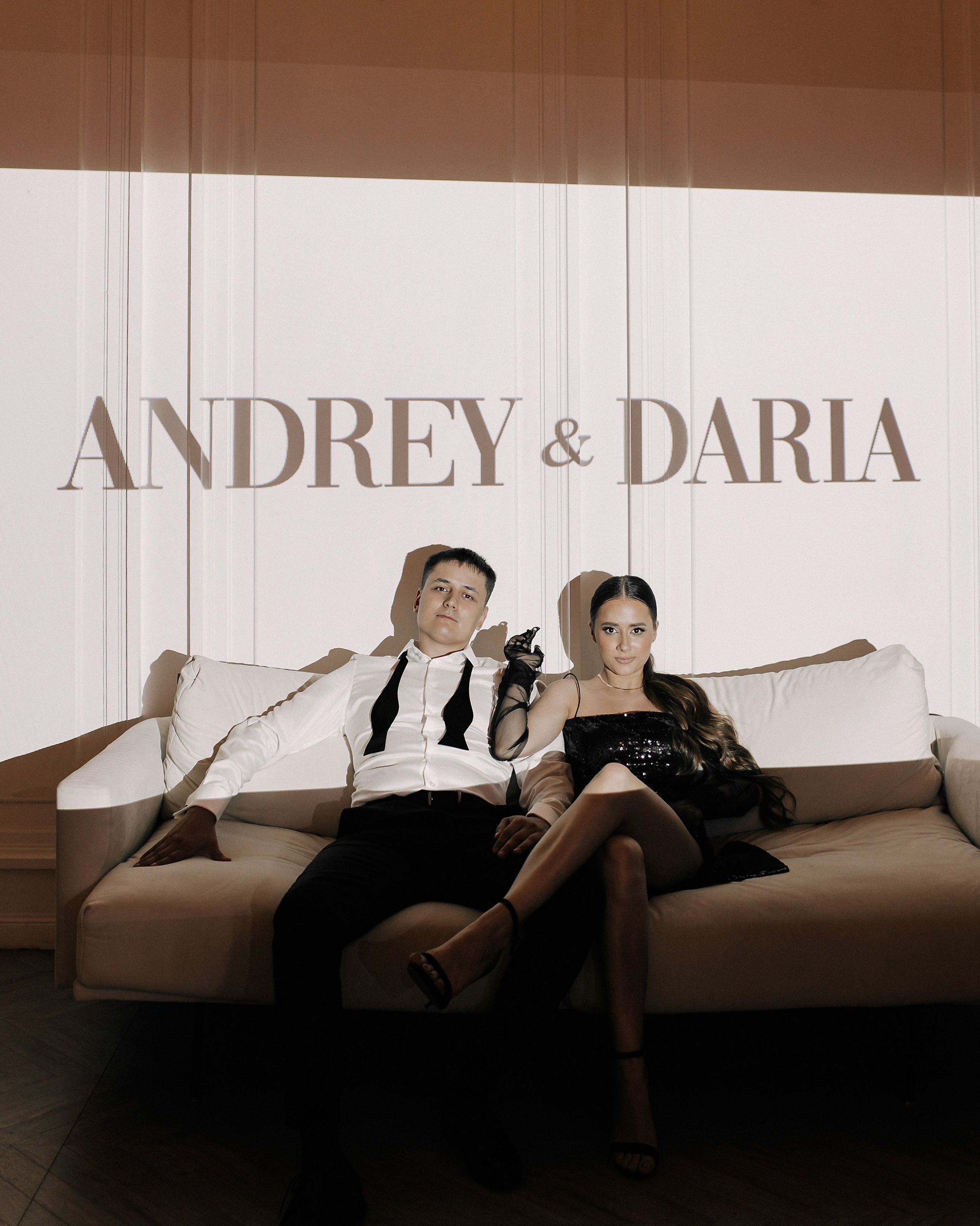 ЛАВ СТОРИ С ПРОЕКТОРОМ