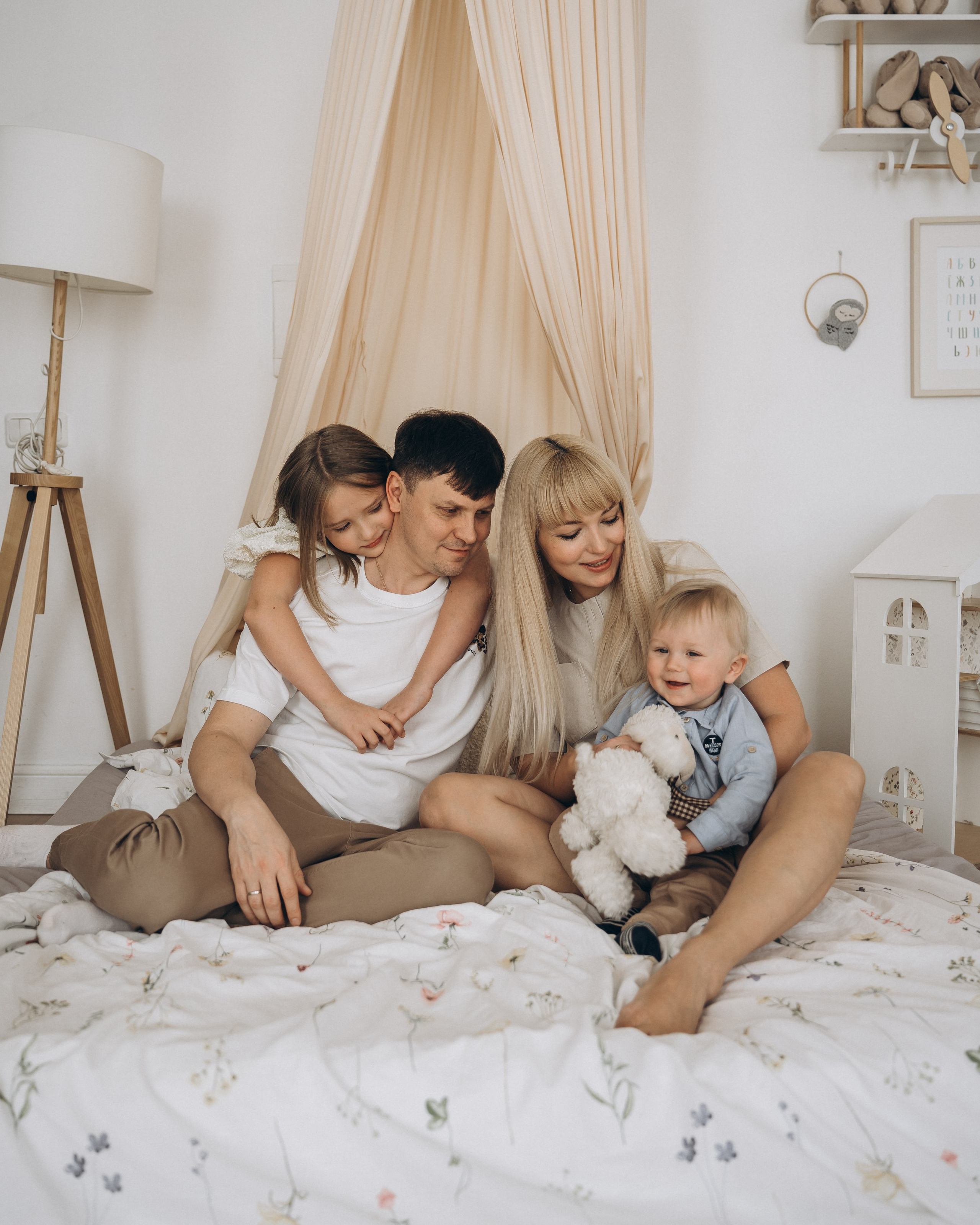 Family Varichevi