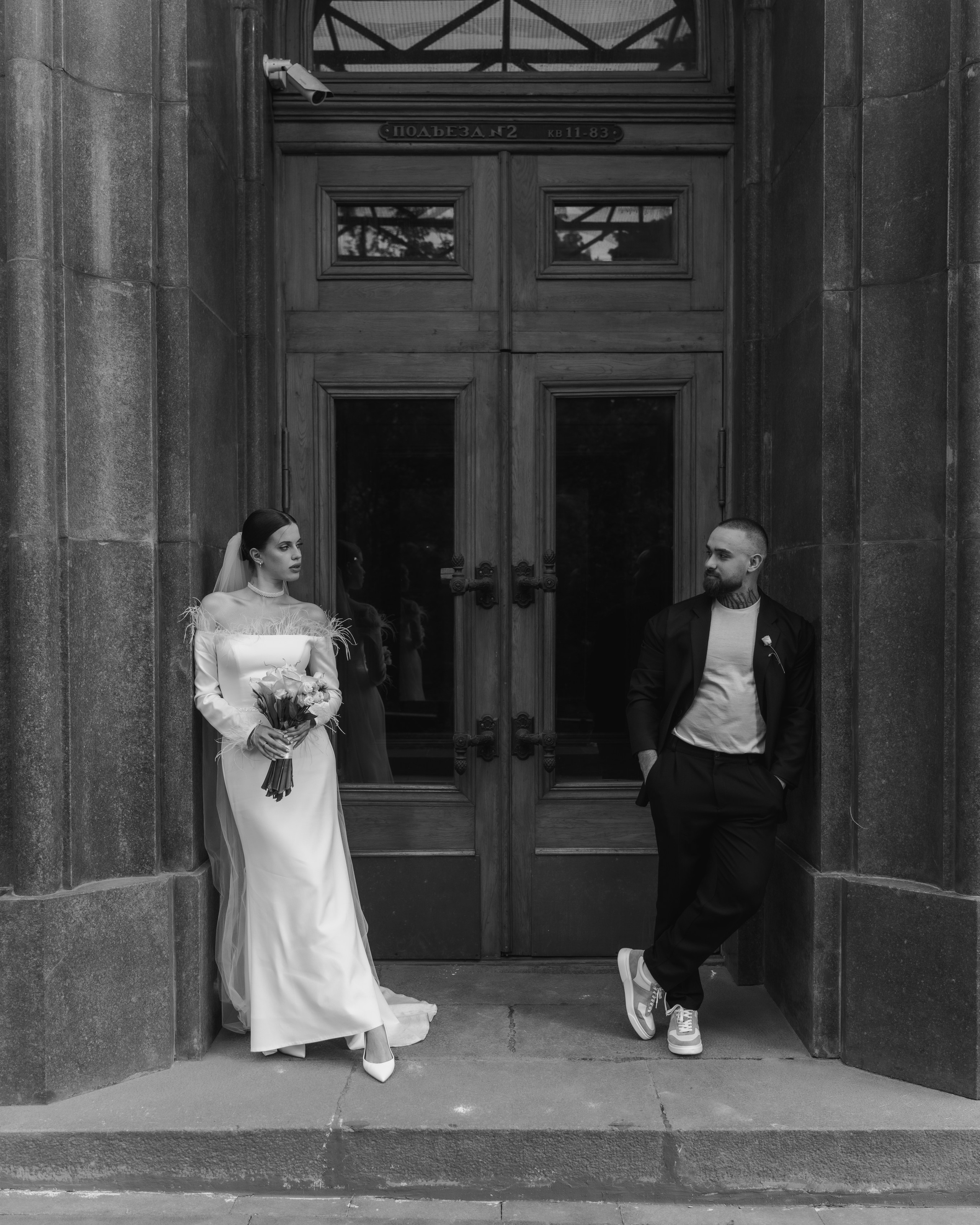 Max & Kate