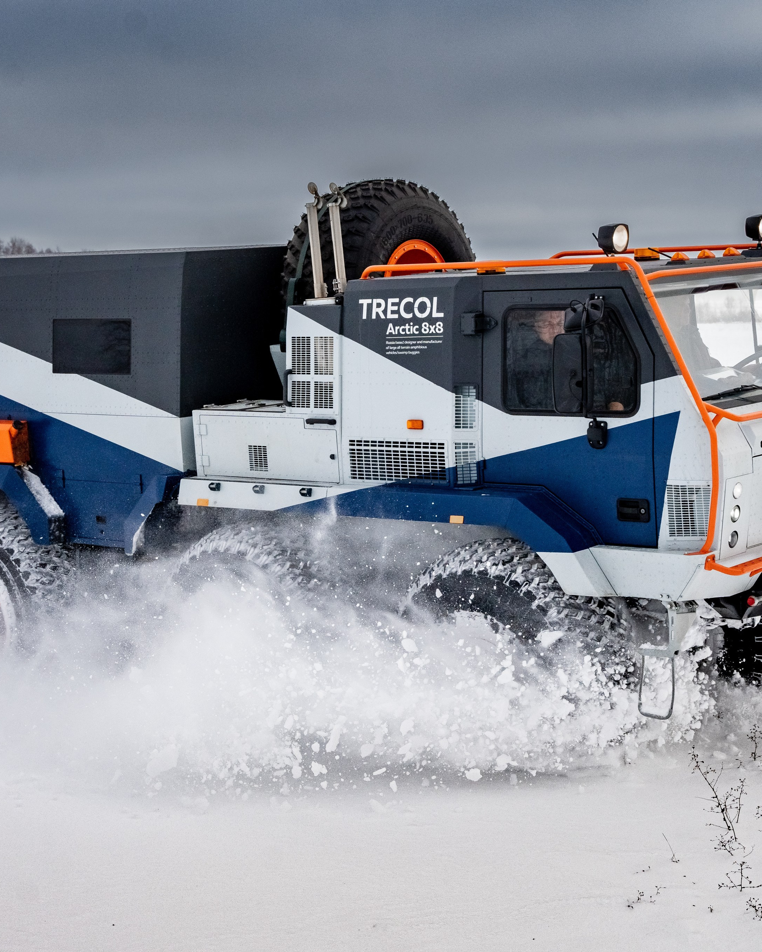 ТРЭКОЛ. Рекламная съемка вездехода