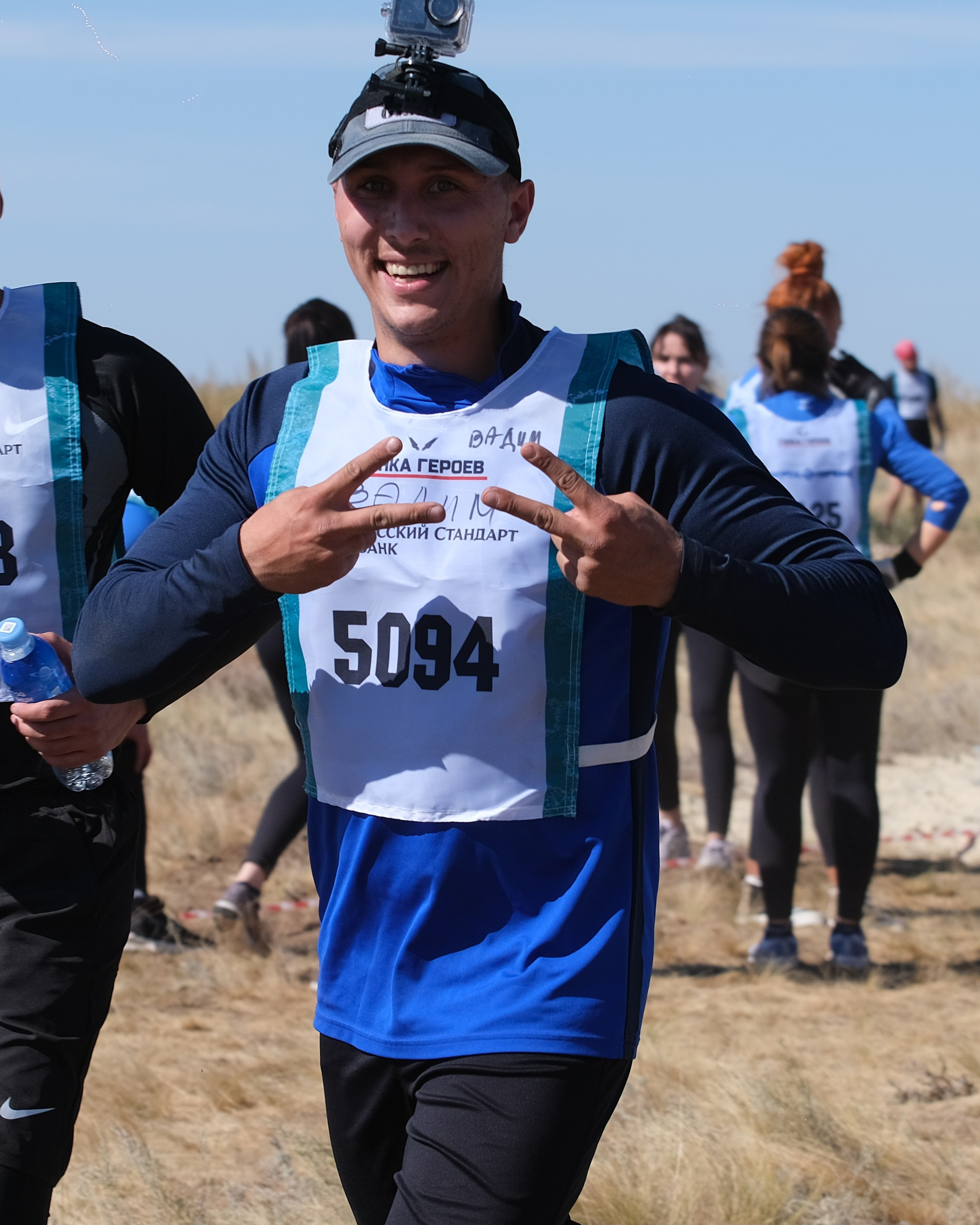 Гонка героев Волгоград 2024