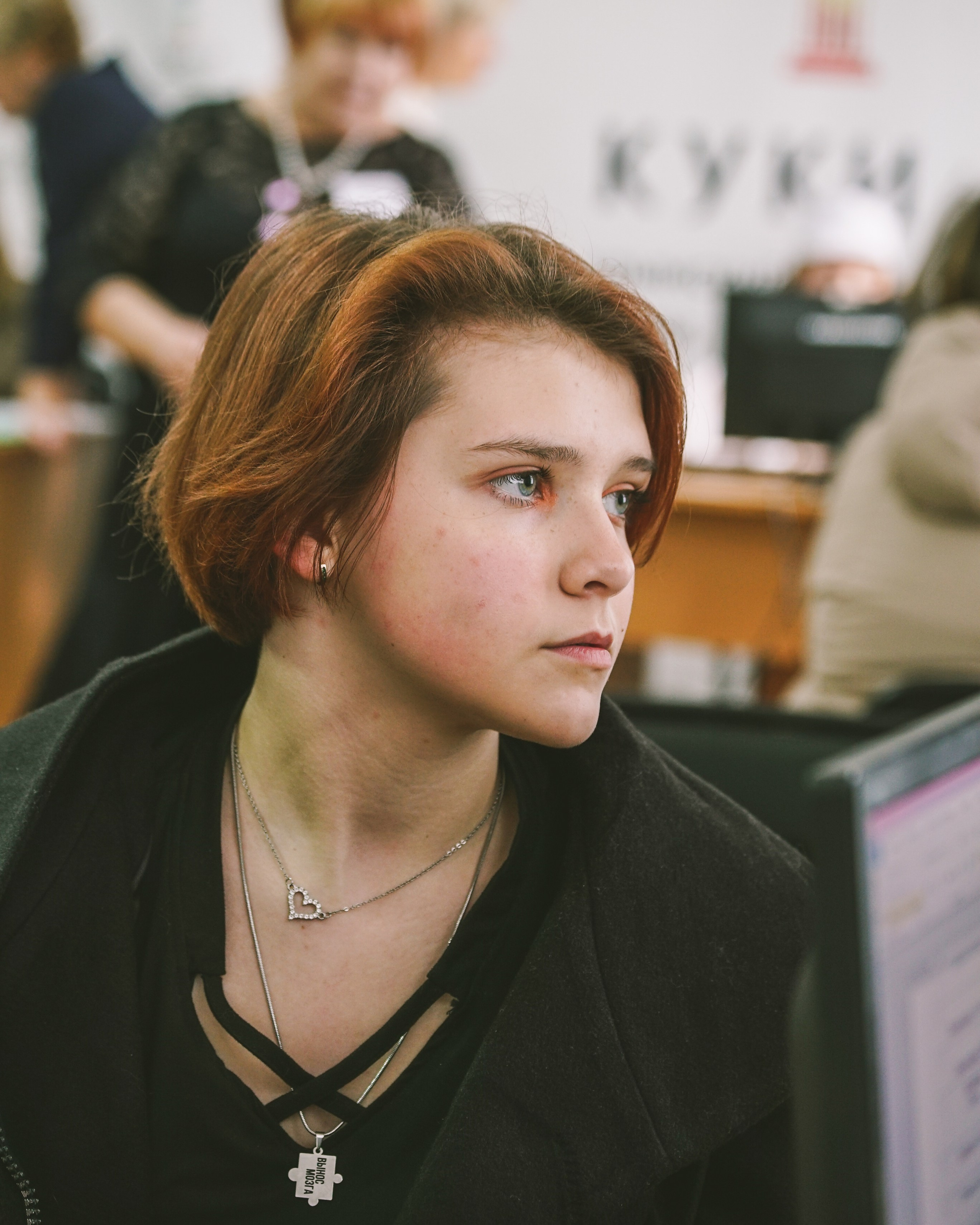 Съёмка мероприятий