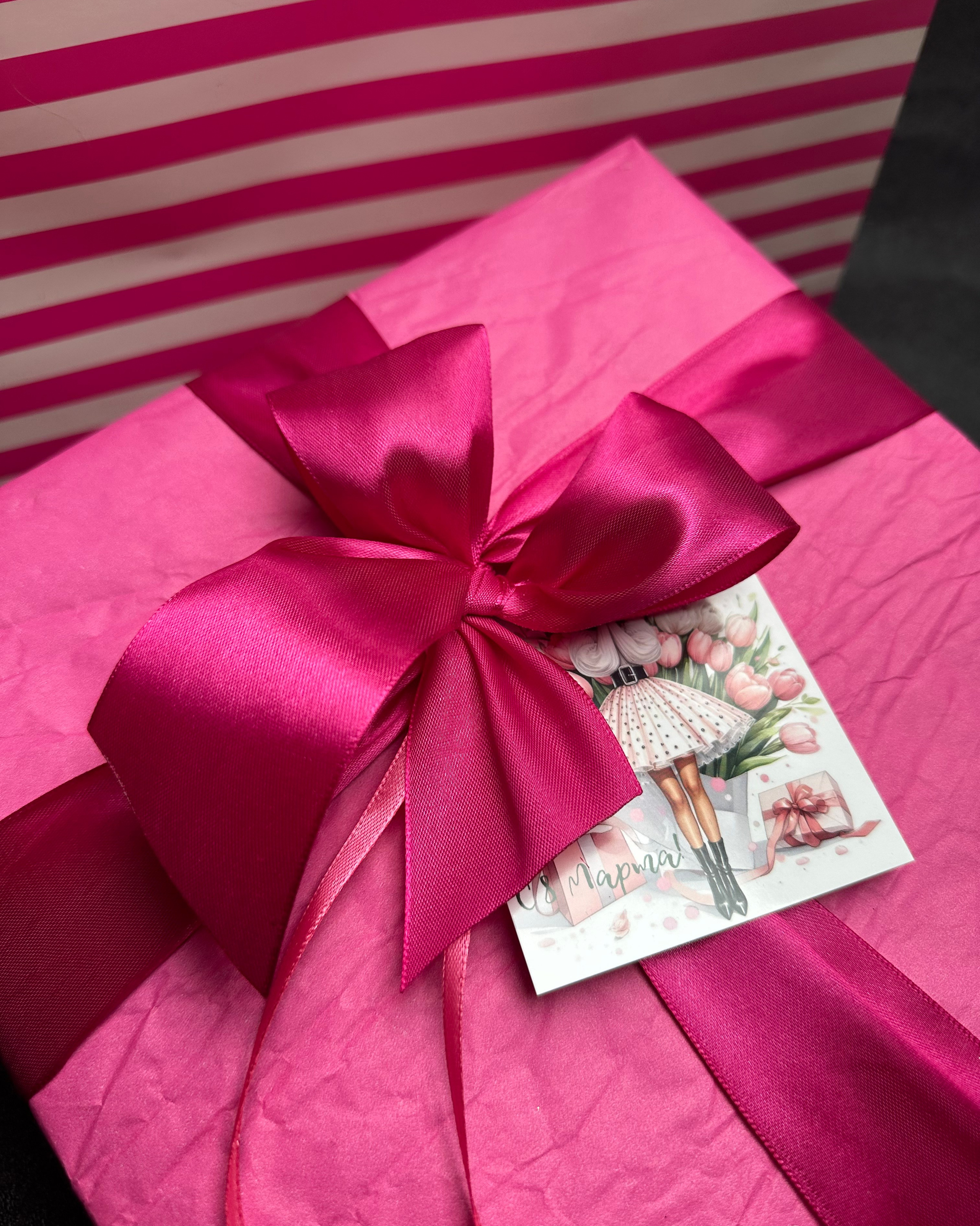 Оформление подарка «Фуксия»