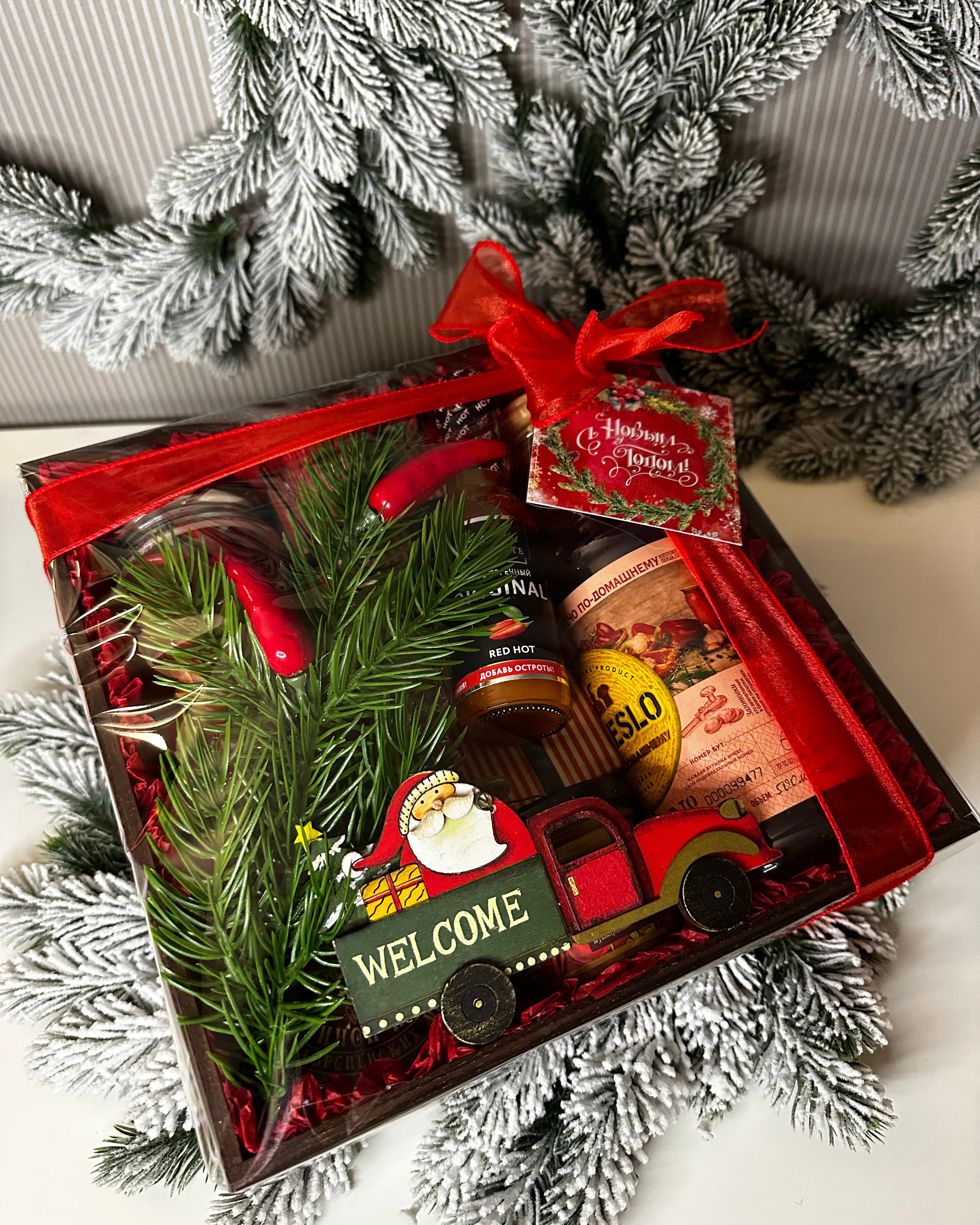 «Жгучий перец»