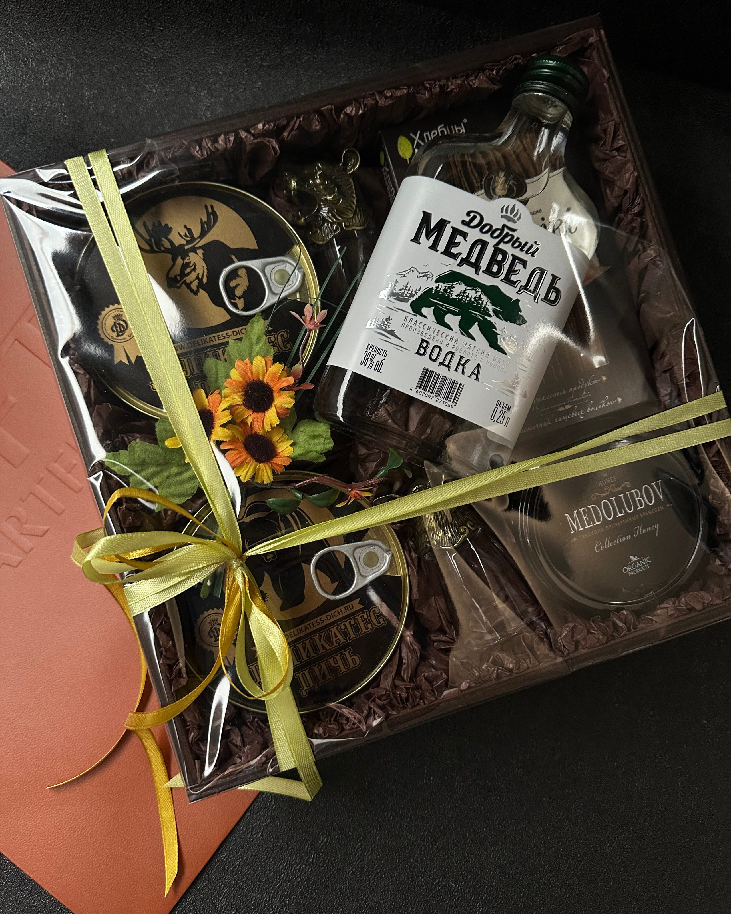 «Добрый медведь»