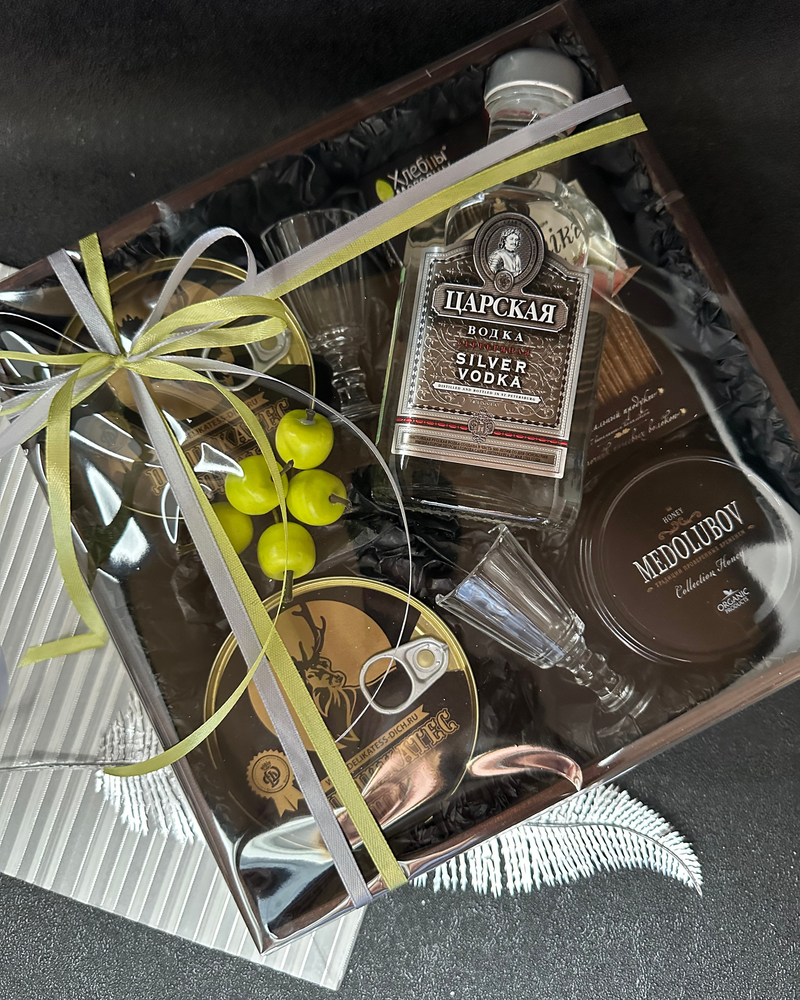 «Царское серебро»