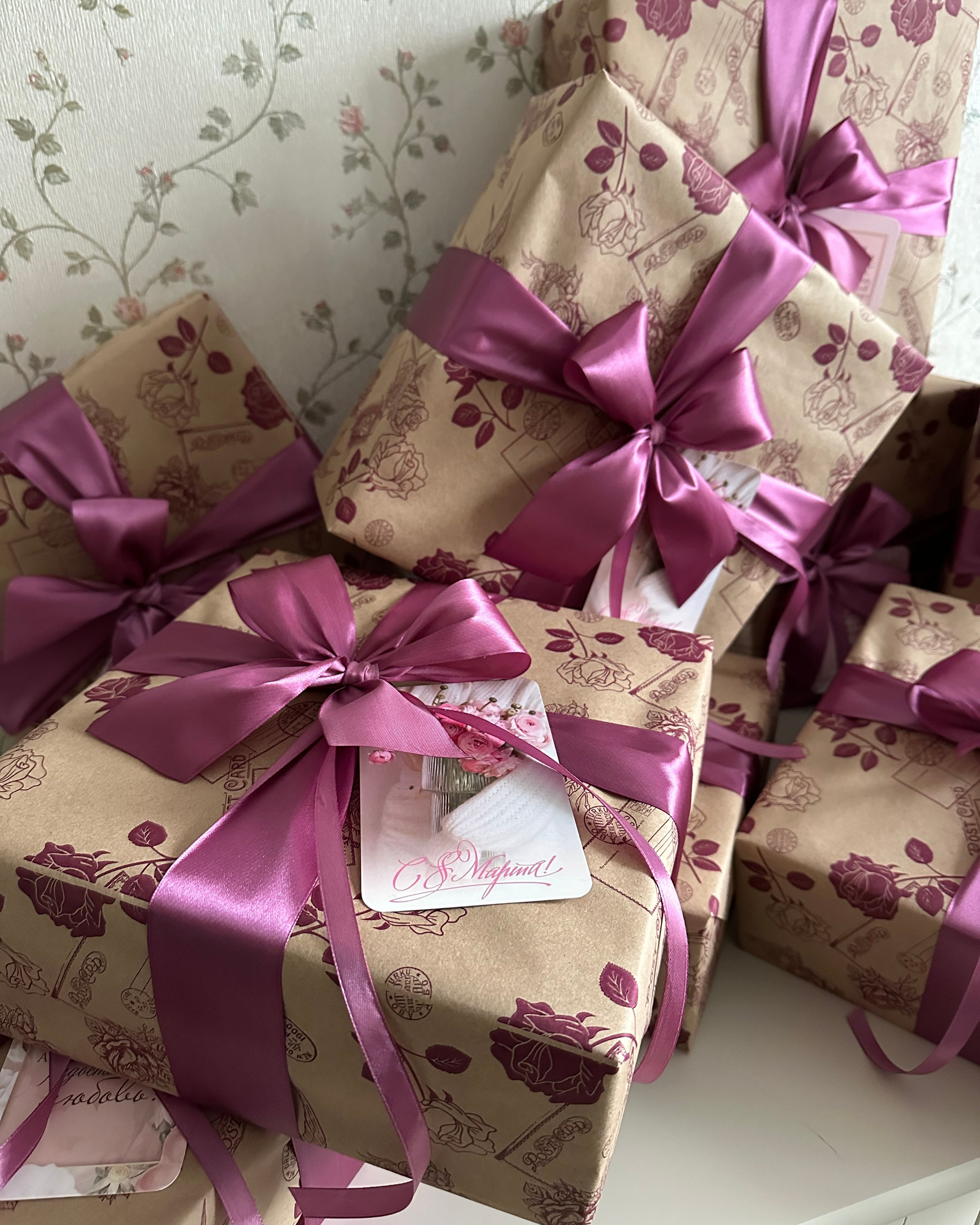 Оформление подарка