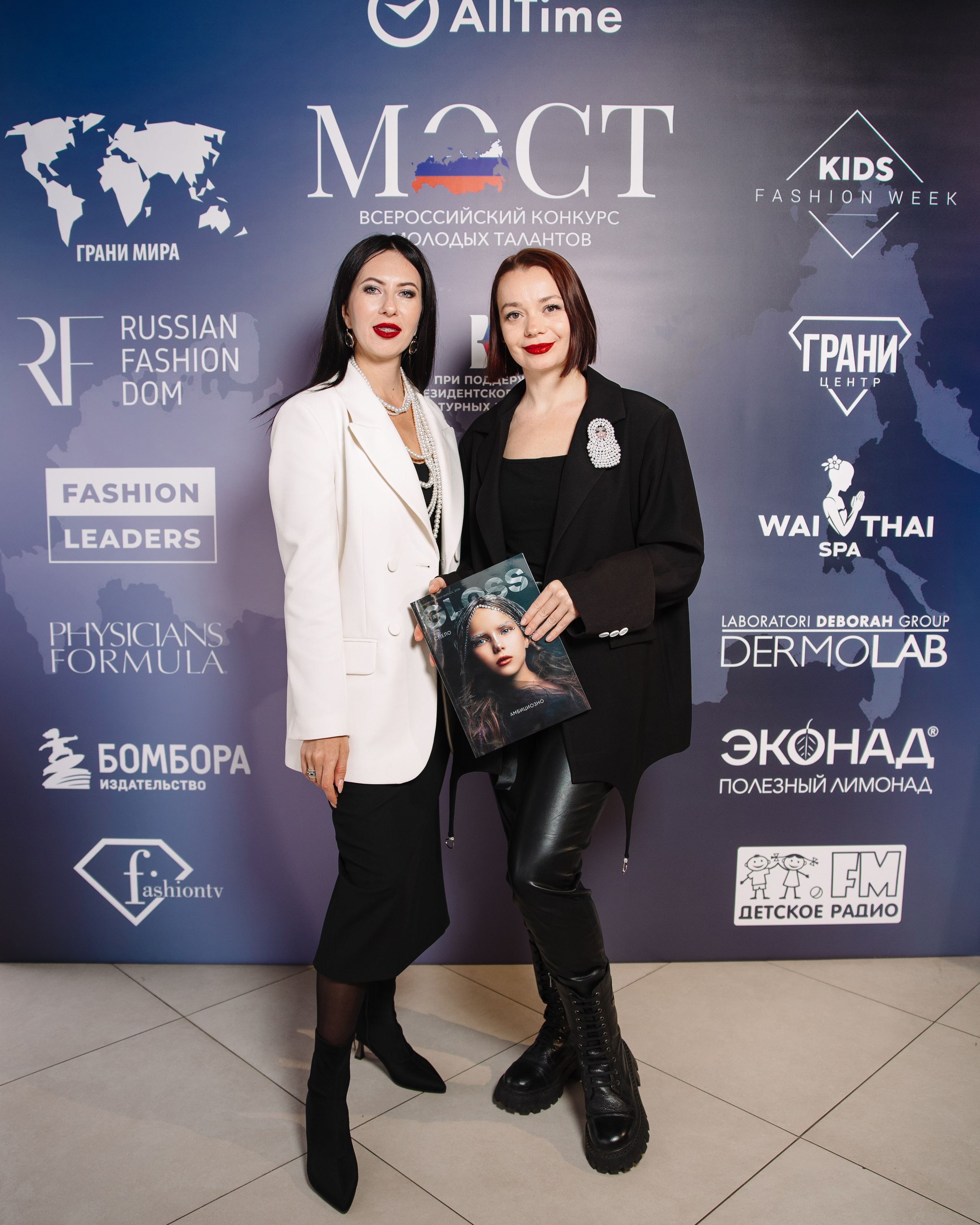 Пресс-конференция Всероссийского конкурса молодых талантов «МОСТ»