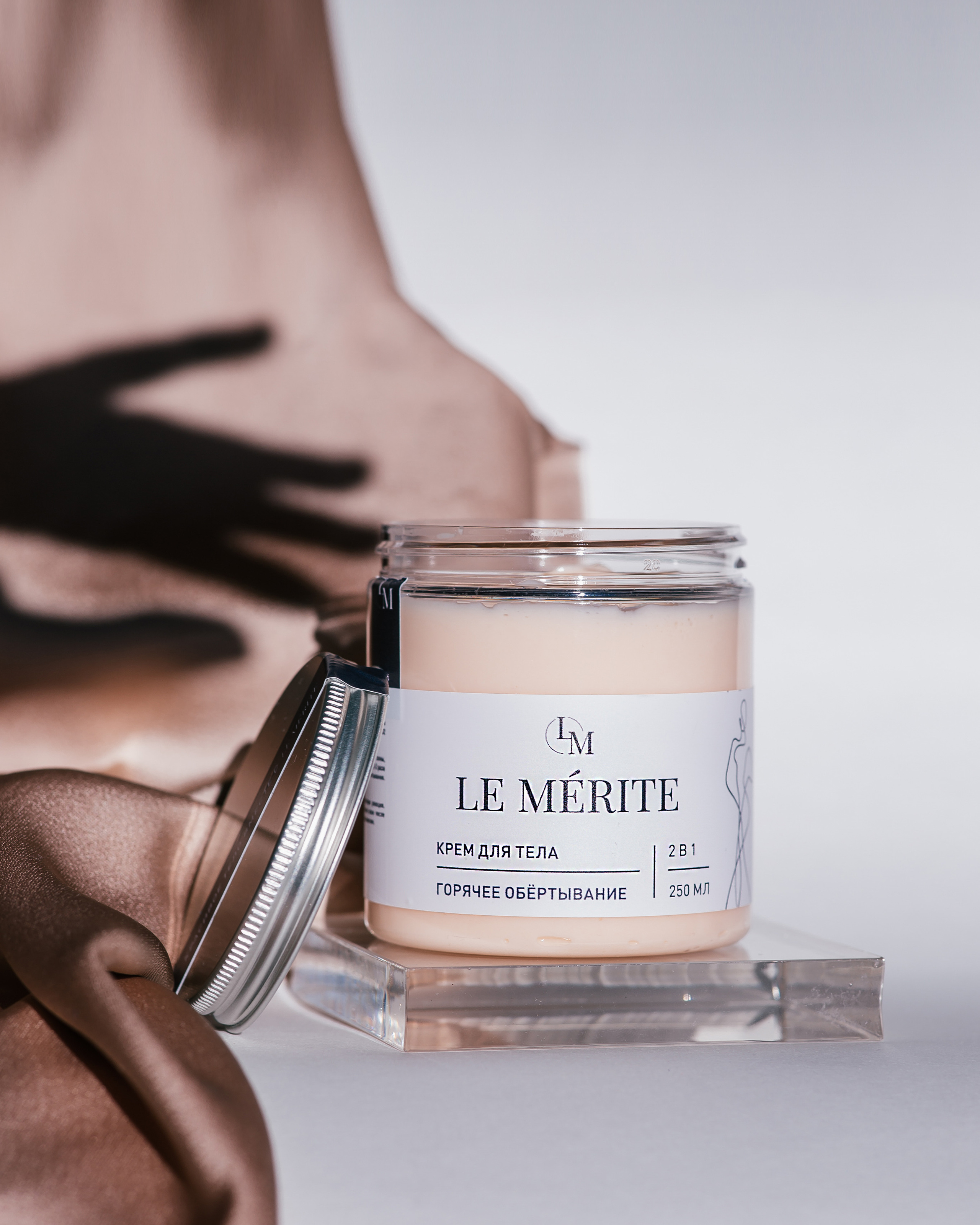 Визуал и предметная съемка обертывание