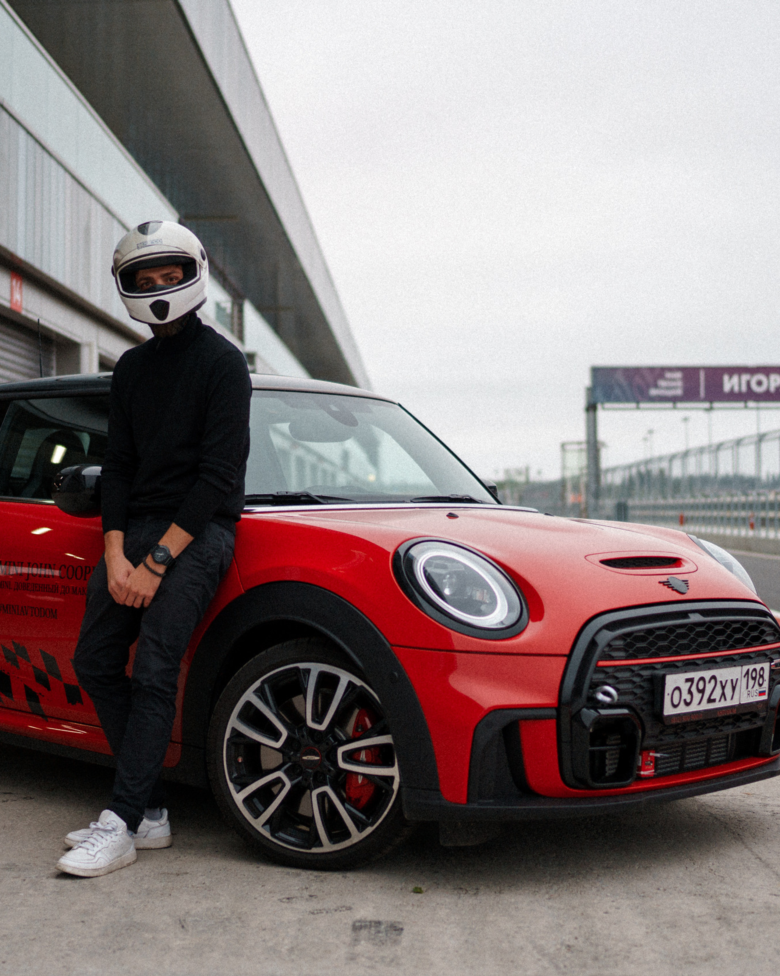 Бренд Mini на автодроме Игора-Драйв