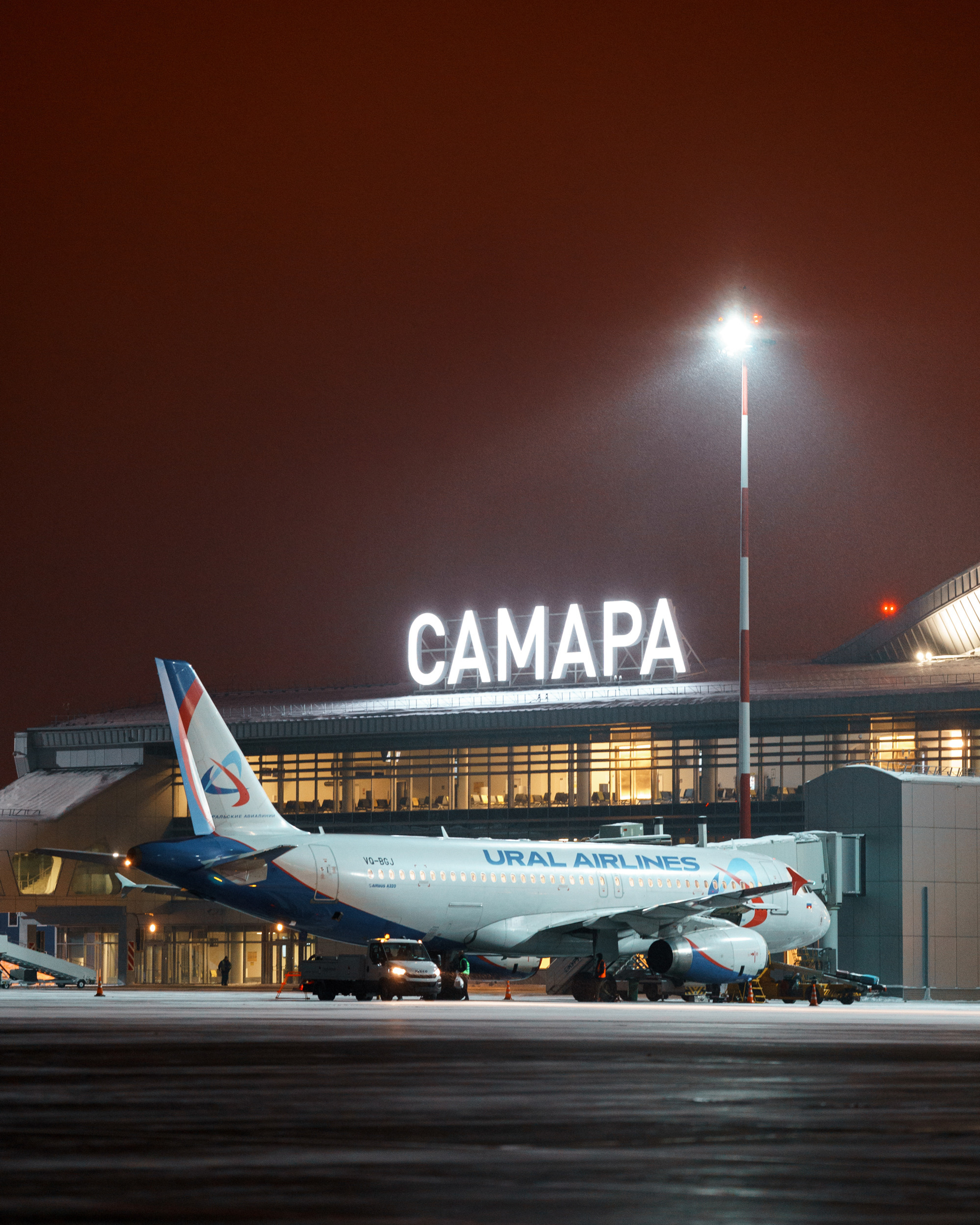 Аэропорт города Самара