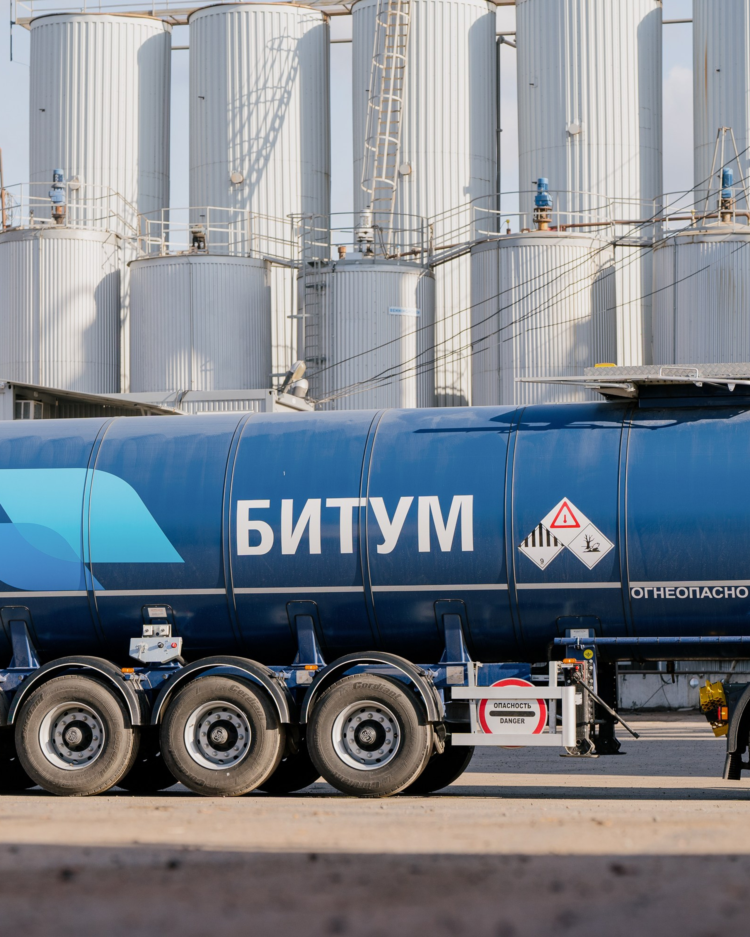 Производство асфальта: ГазпромНефть — Битумные материалы