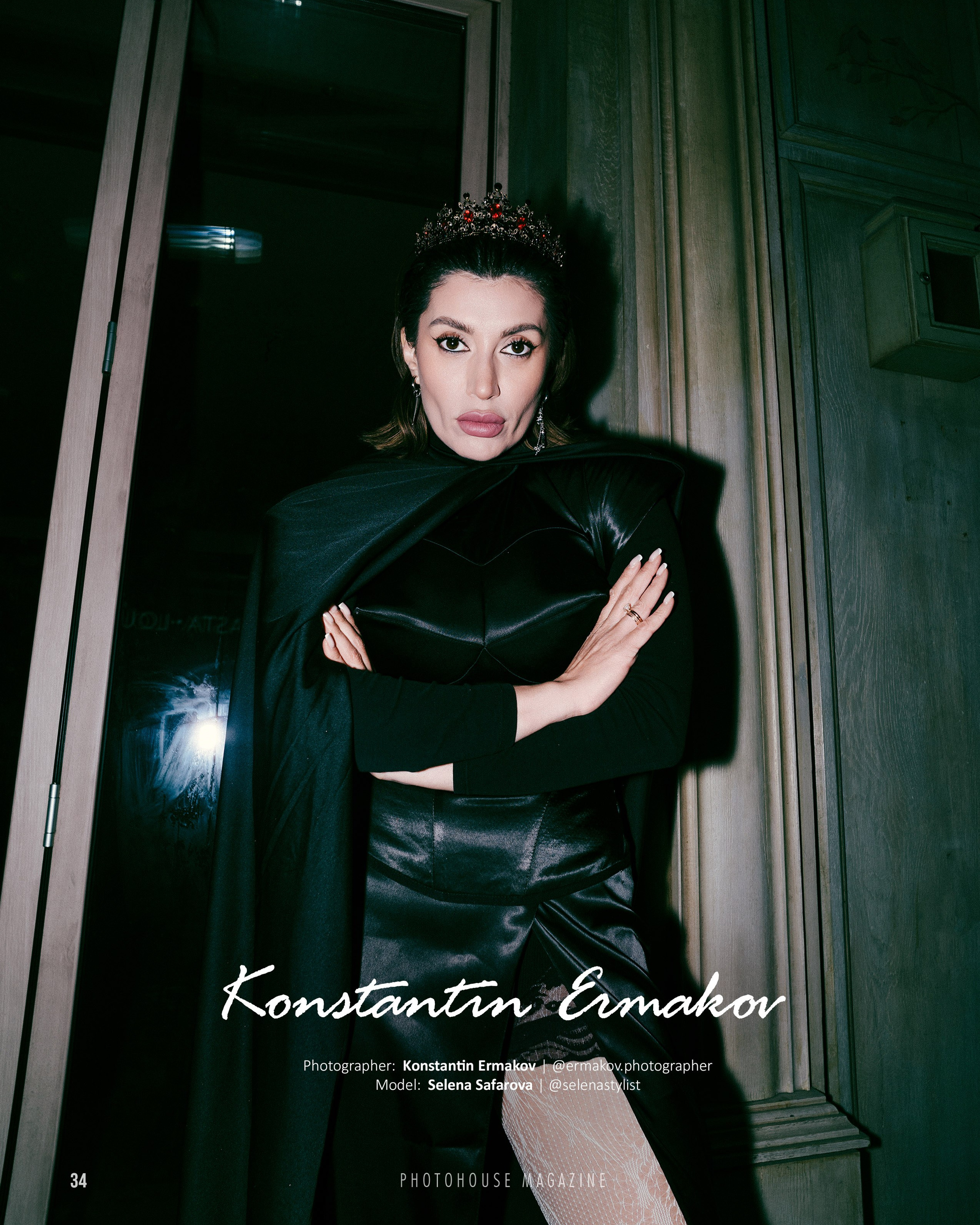 Photohouse Magazine, #110, Aarhus, Danmark