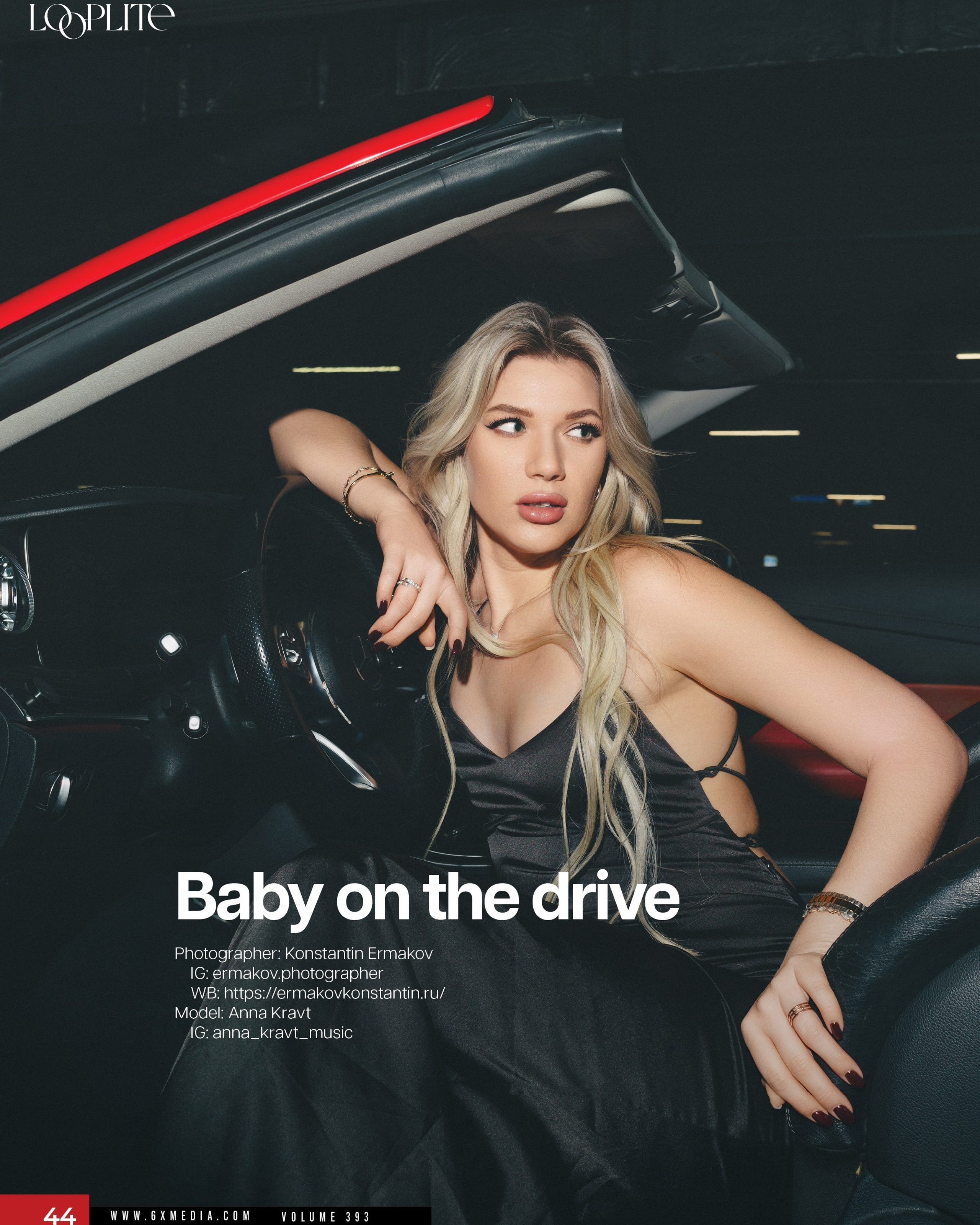 Looplite magazine, #393, Atlanta, GA