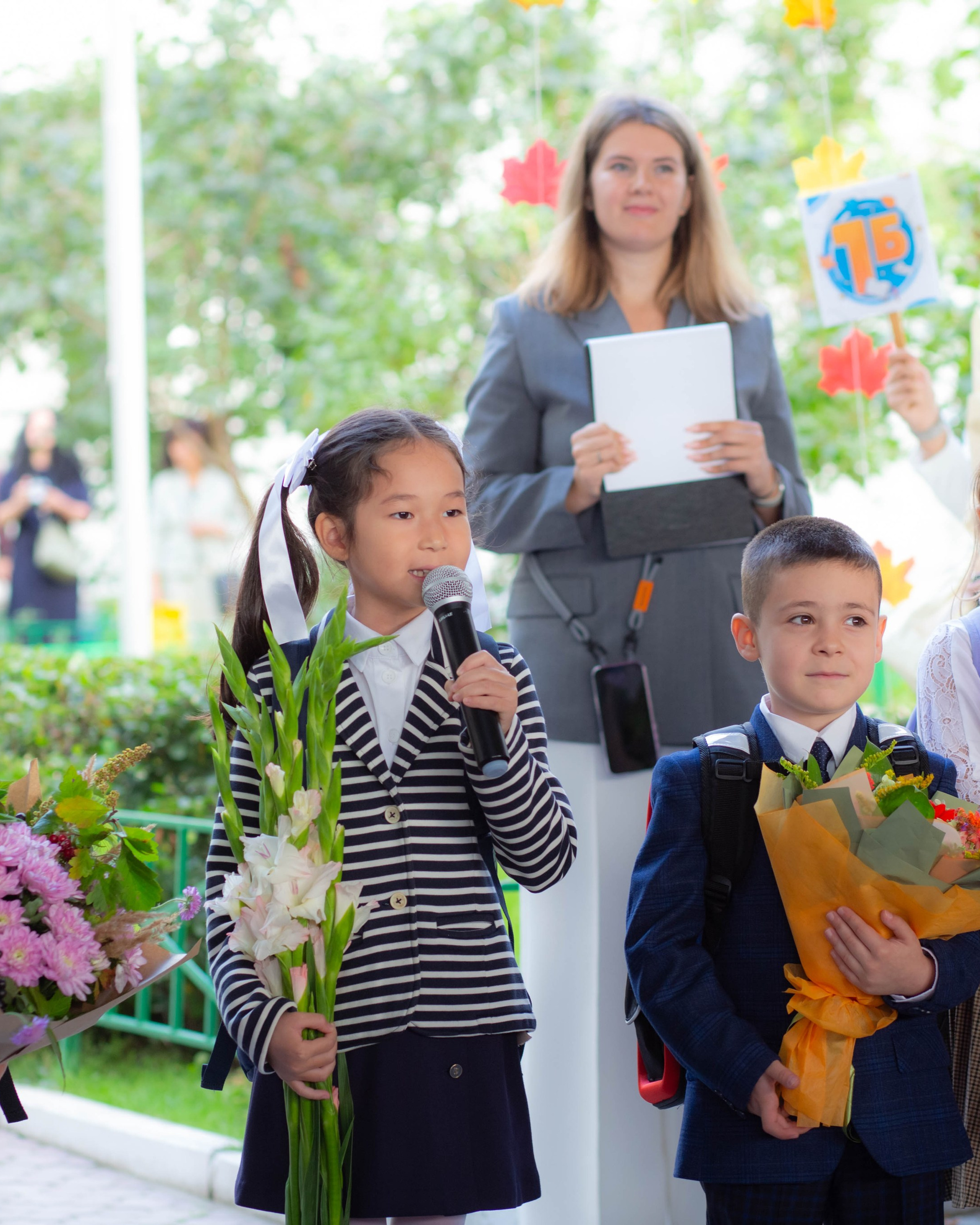 1&nbsp;сентябя 2025&nbsp;г.