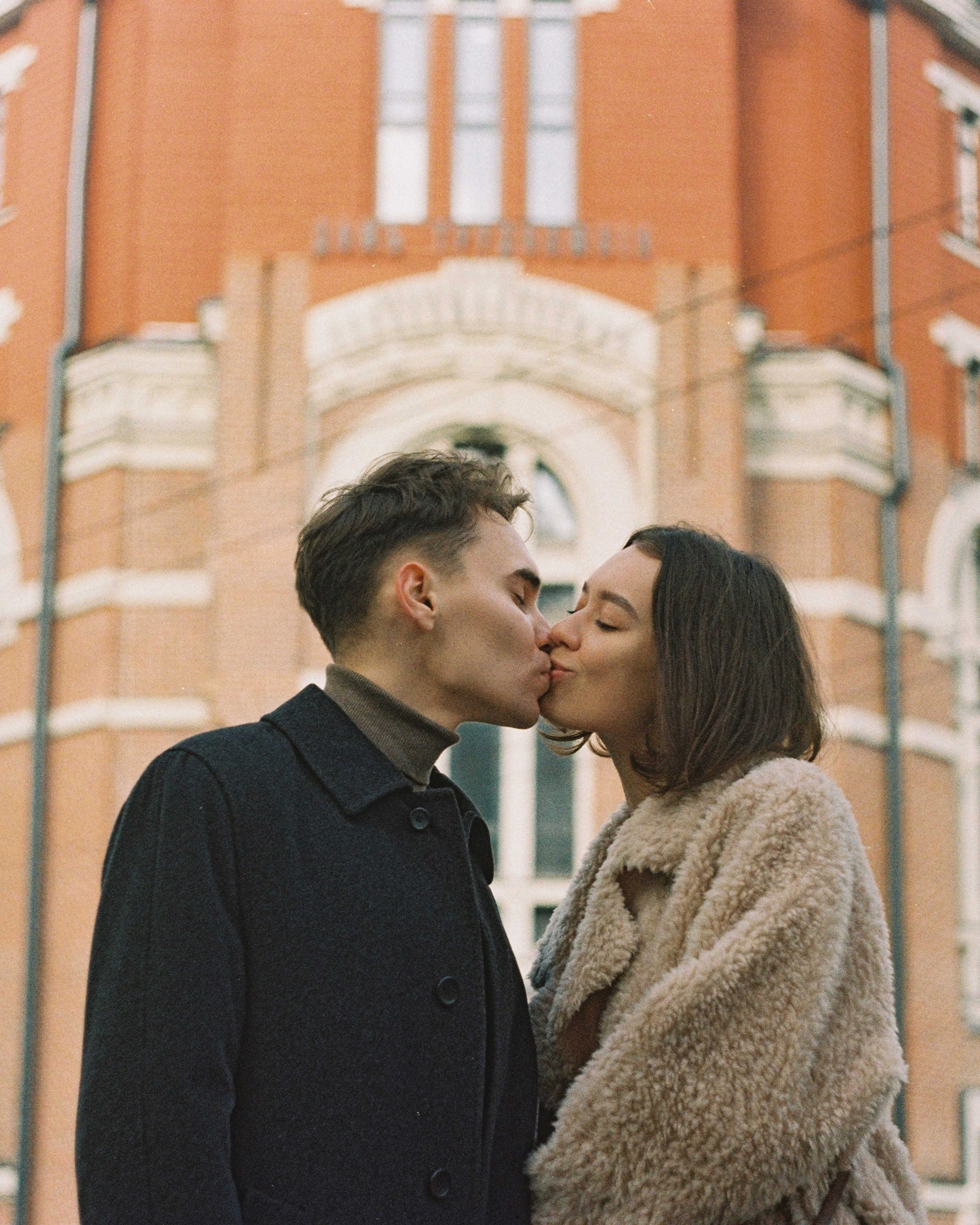 Николай и Юлия