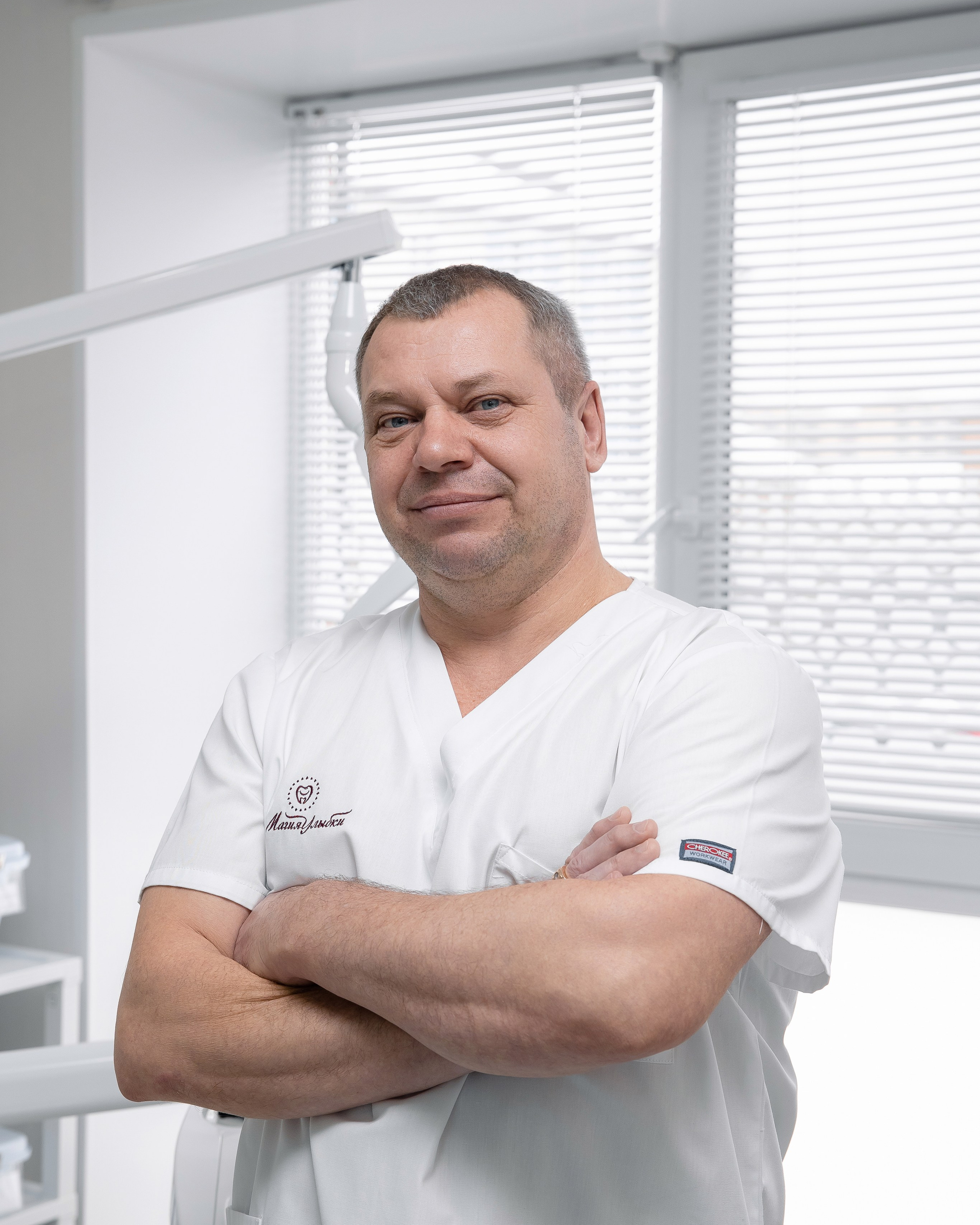 Стоматология Магия улыбки