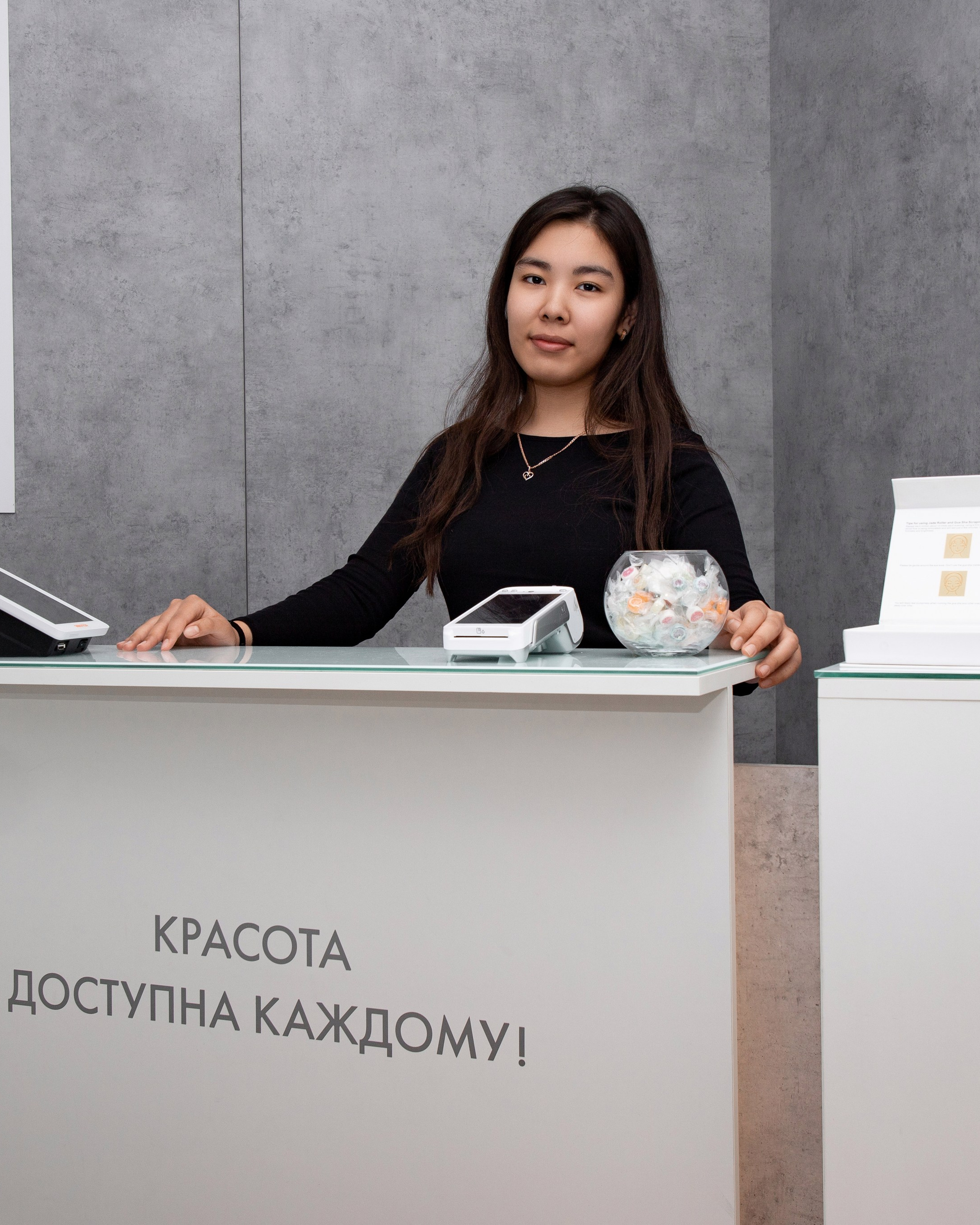 Съемка дял 2gis.ru