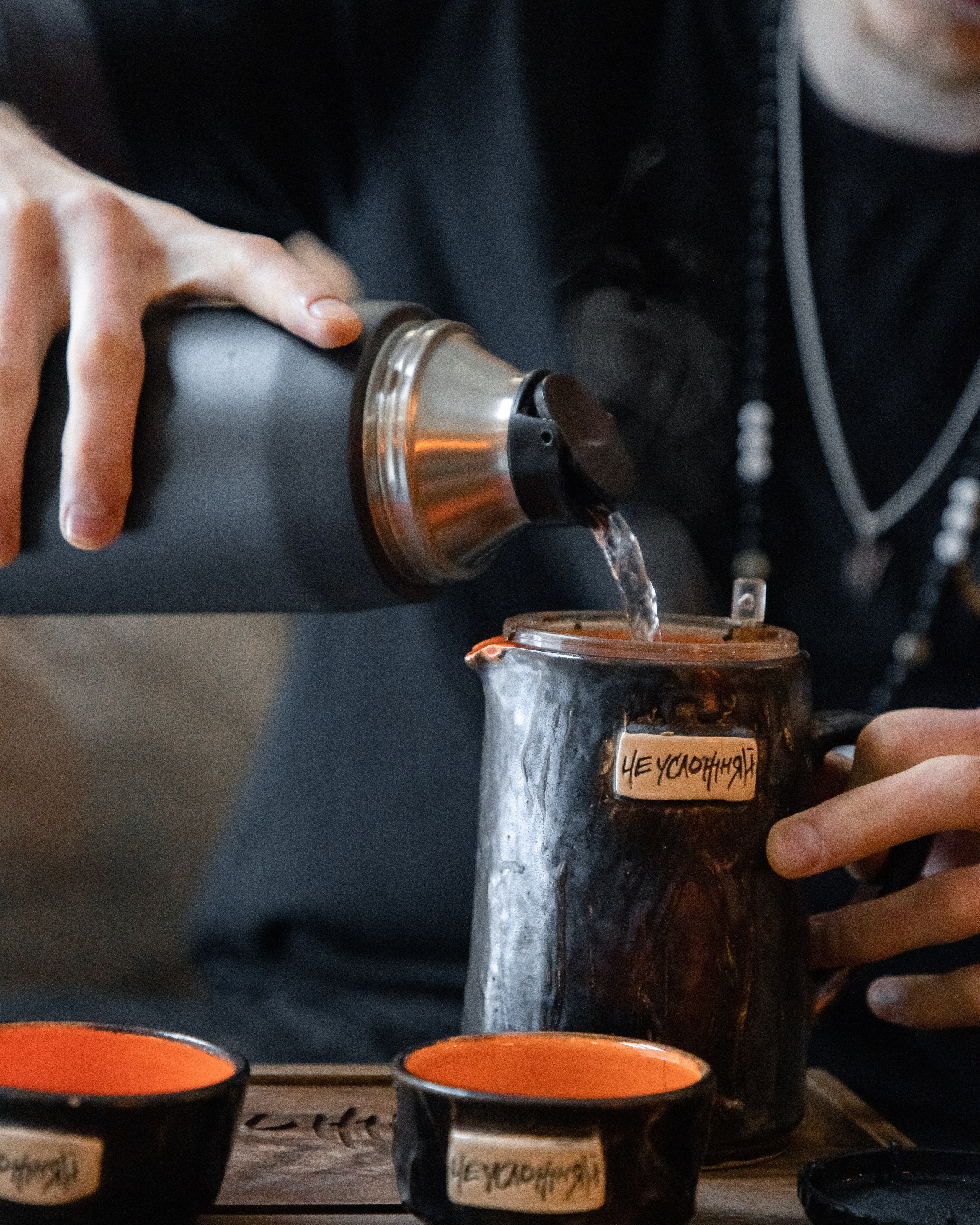 Не усложняй