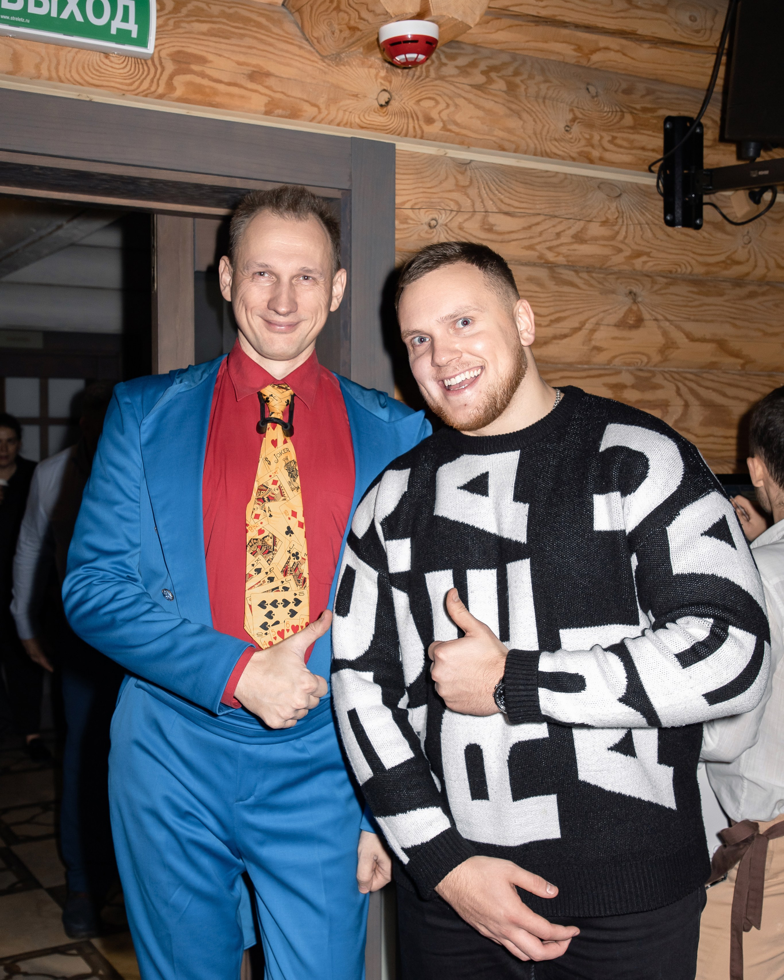 Корпоратив Дача